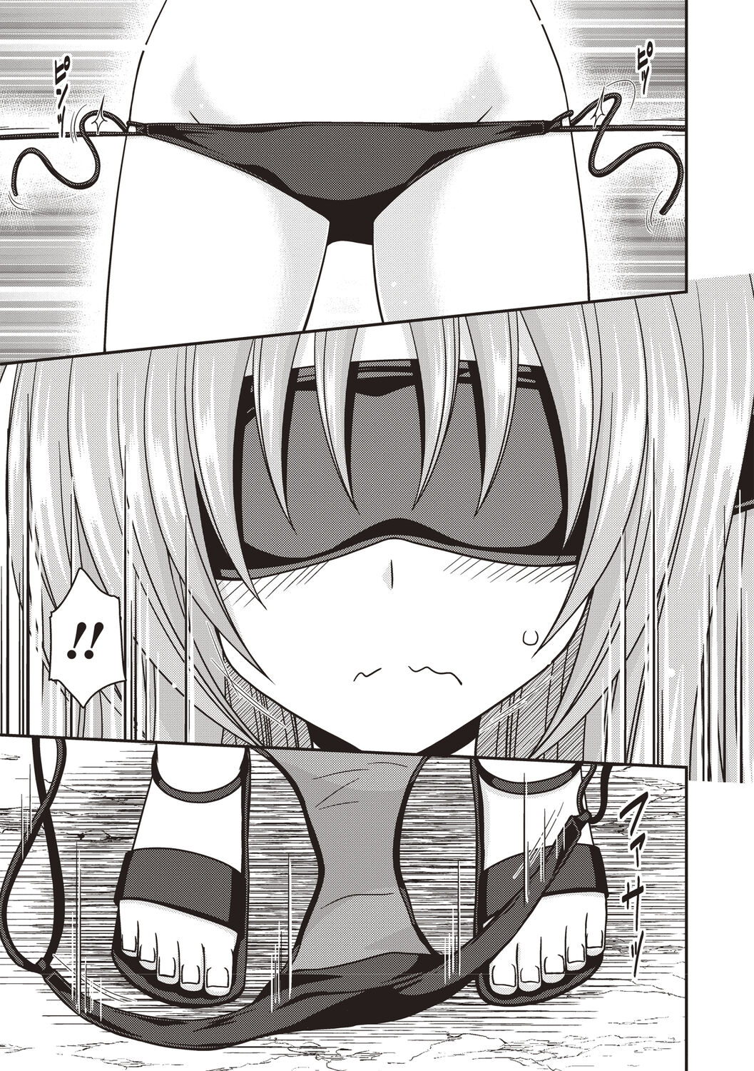Roshutsu Shoujo Yuugi Kan - Page 148