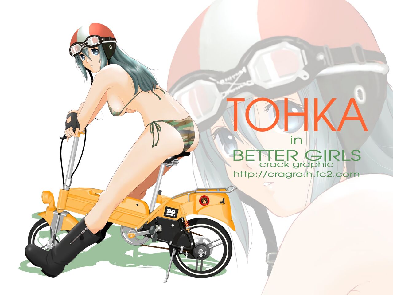 Better Girls Ch. 1-8 - Page 254
