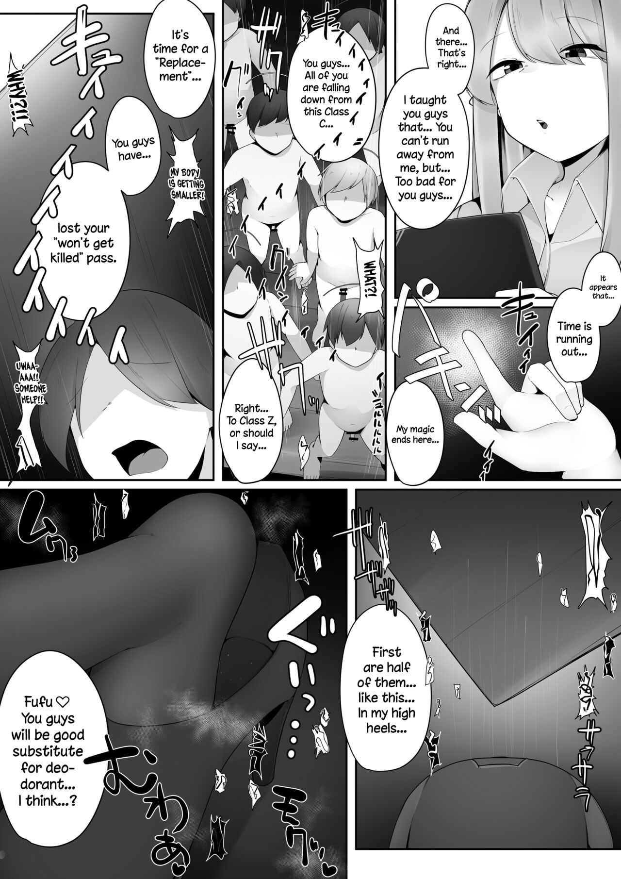 Microne Magazine Vol. 73 - Page 25