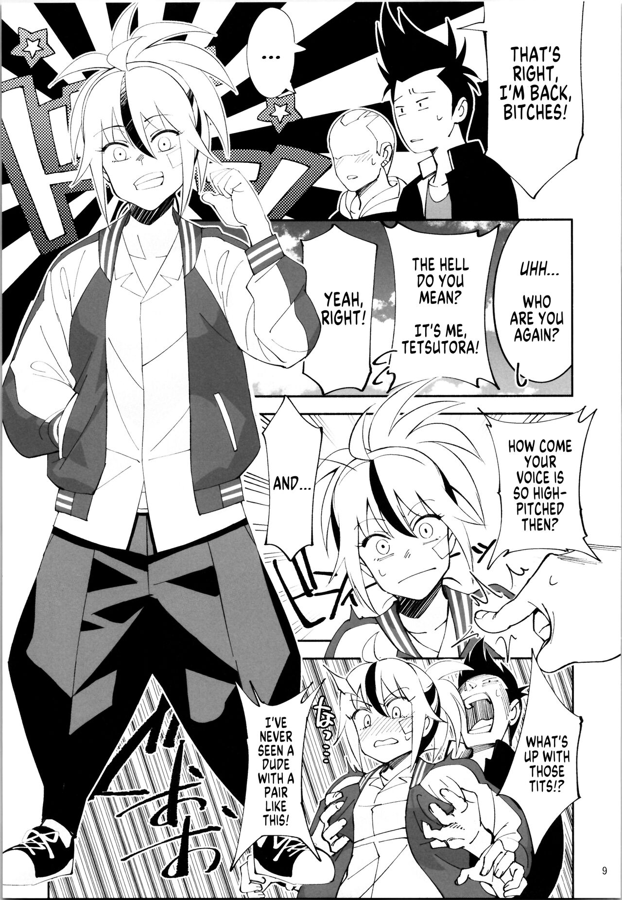 Preview page 7