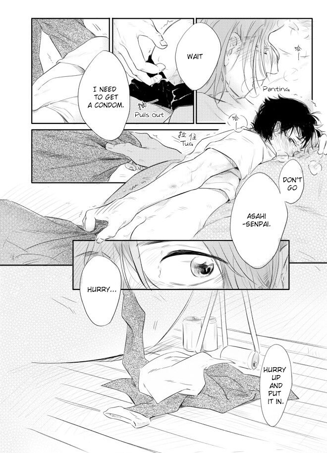 Second Hand Vacation - Page 19