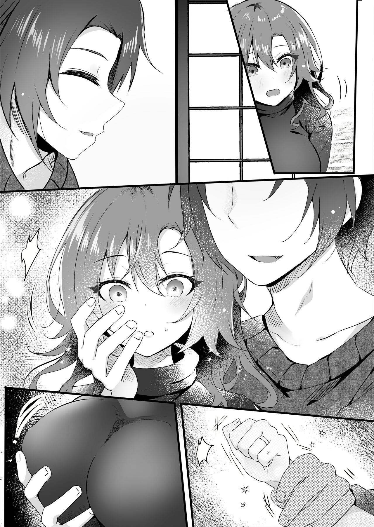 Hatsukoi wa Danna no Otouto - Page 43