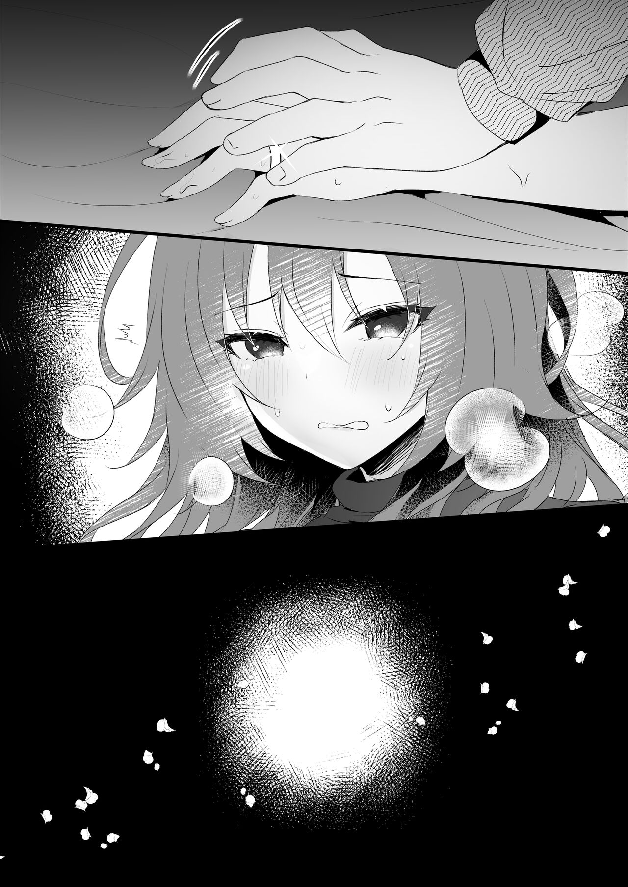 Hatsukoi wa Danna no Otouto - Page 64