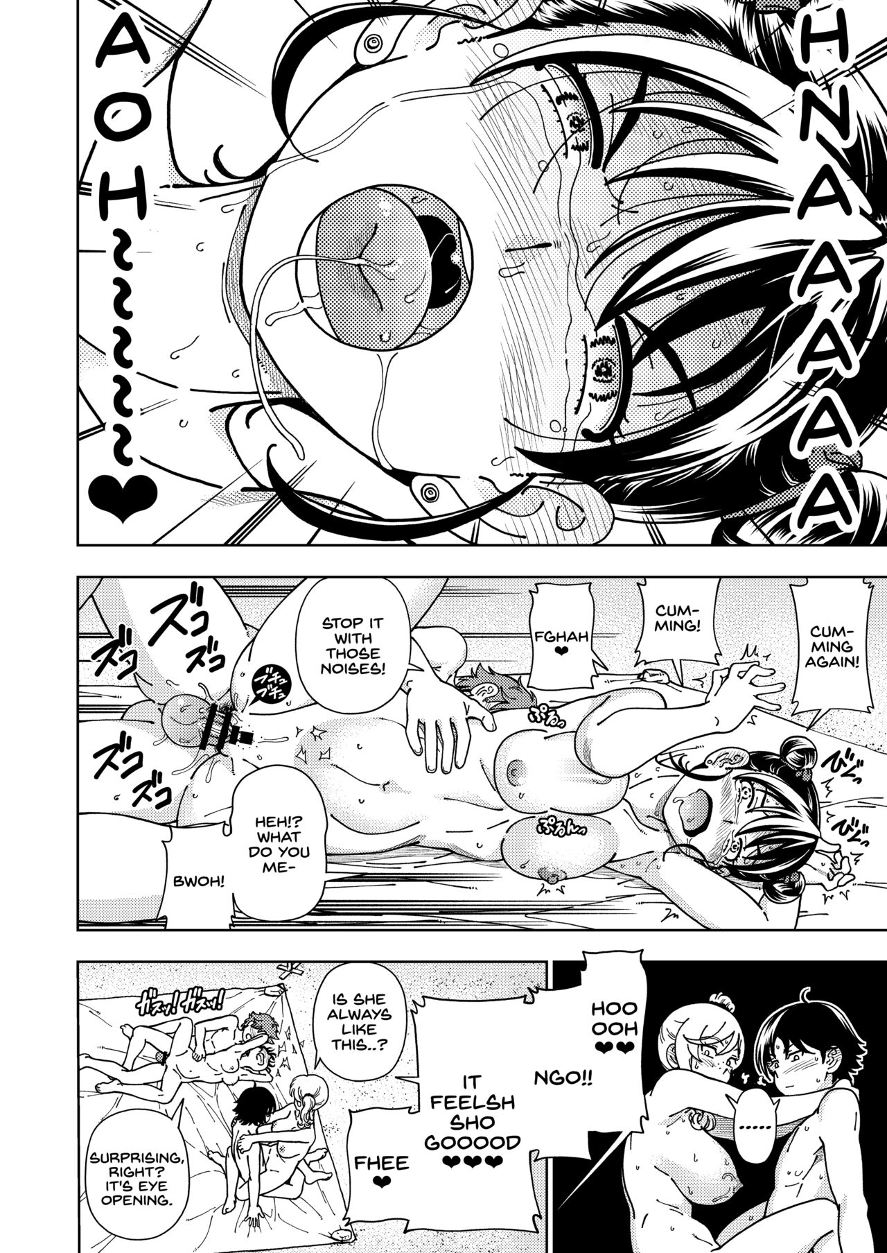 Honey Blonde - Page 29
