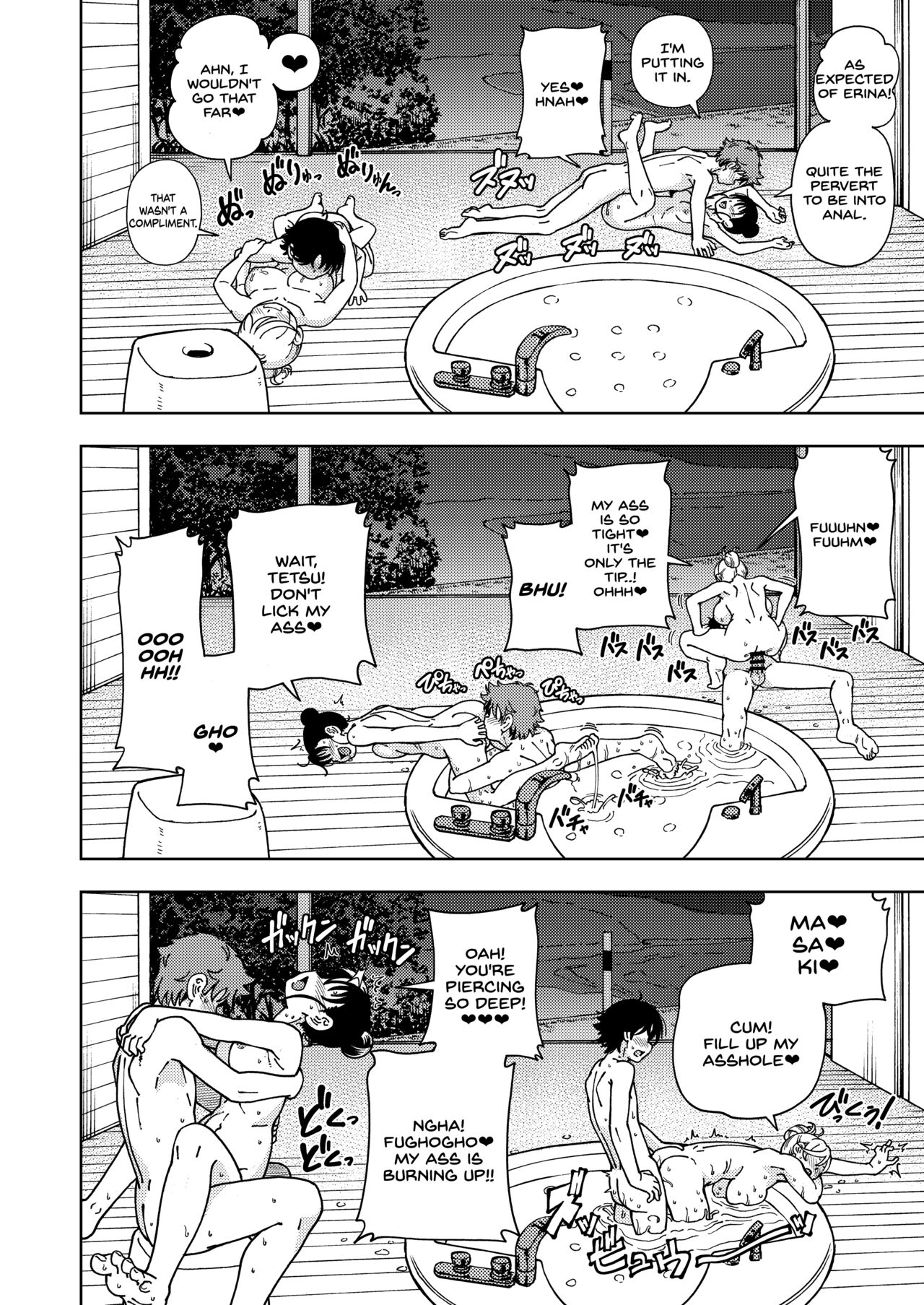 Honey Blonde - Page 41