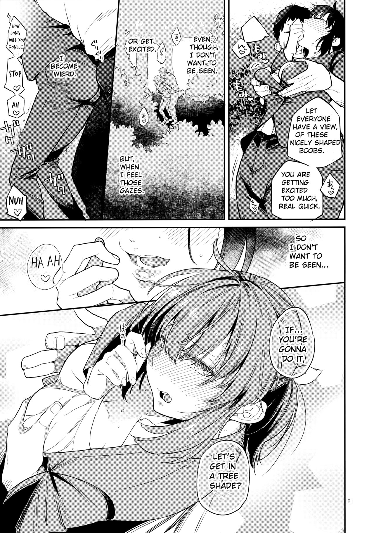 Doukyuusei Fuuzoku 2 | Hooker Classmates 2 - Page 20