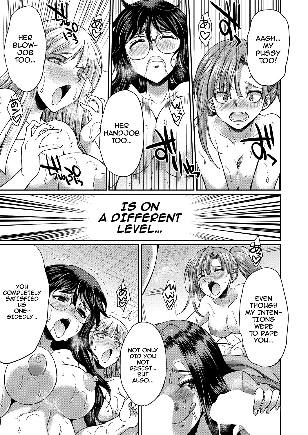 Sakurakouji no Mono Toshite Ch. 2 - Page 27