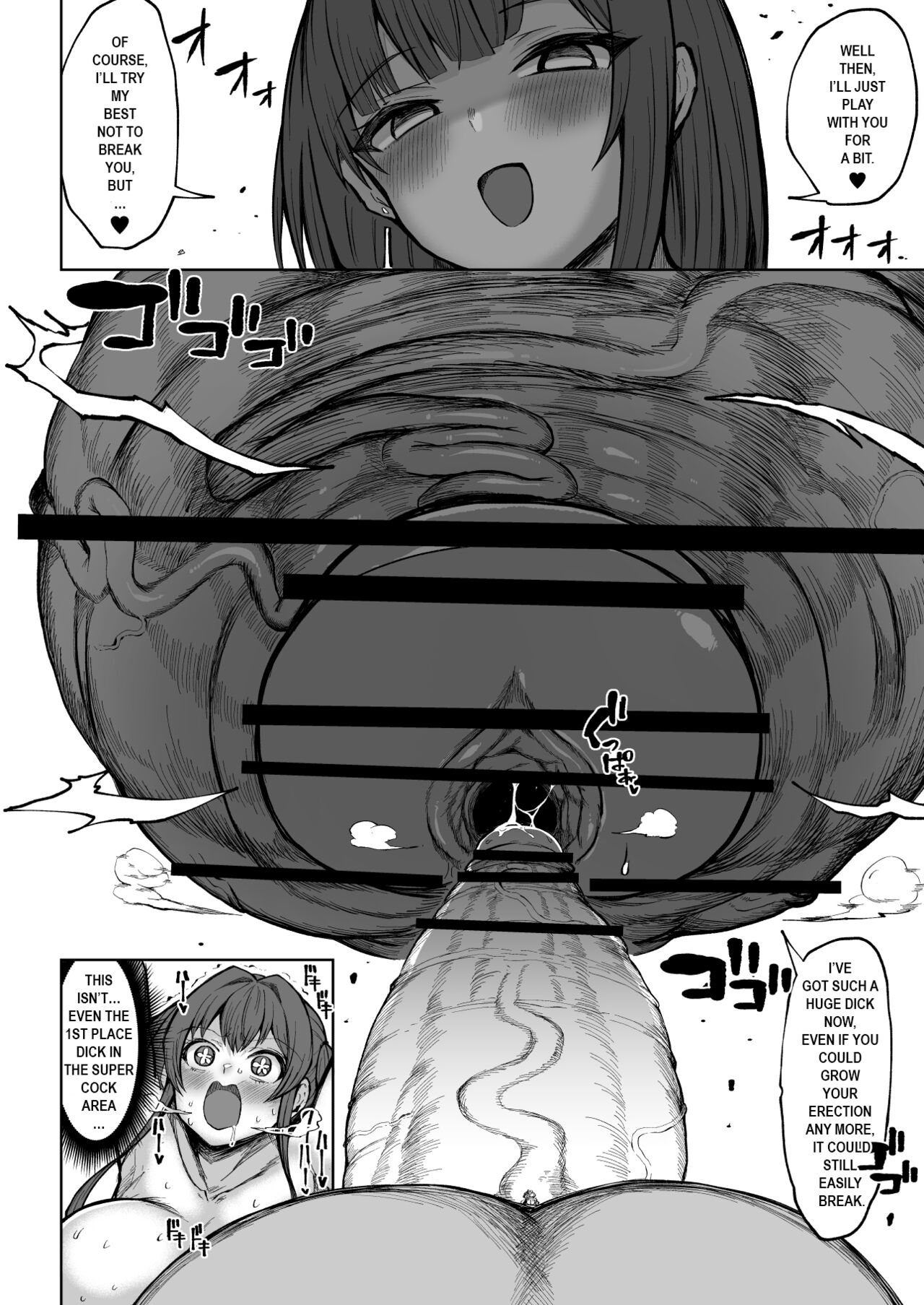 Super Cock Futanari Gray Sue Invasion - Page 99