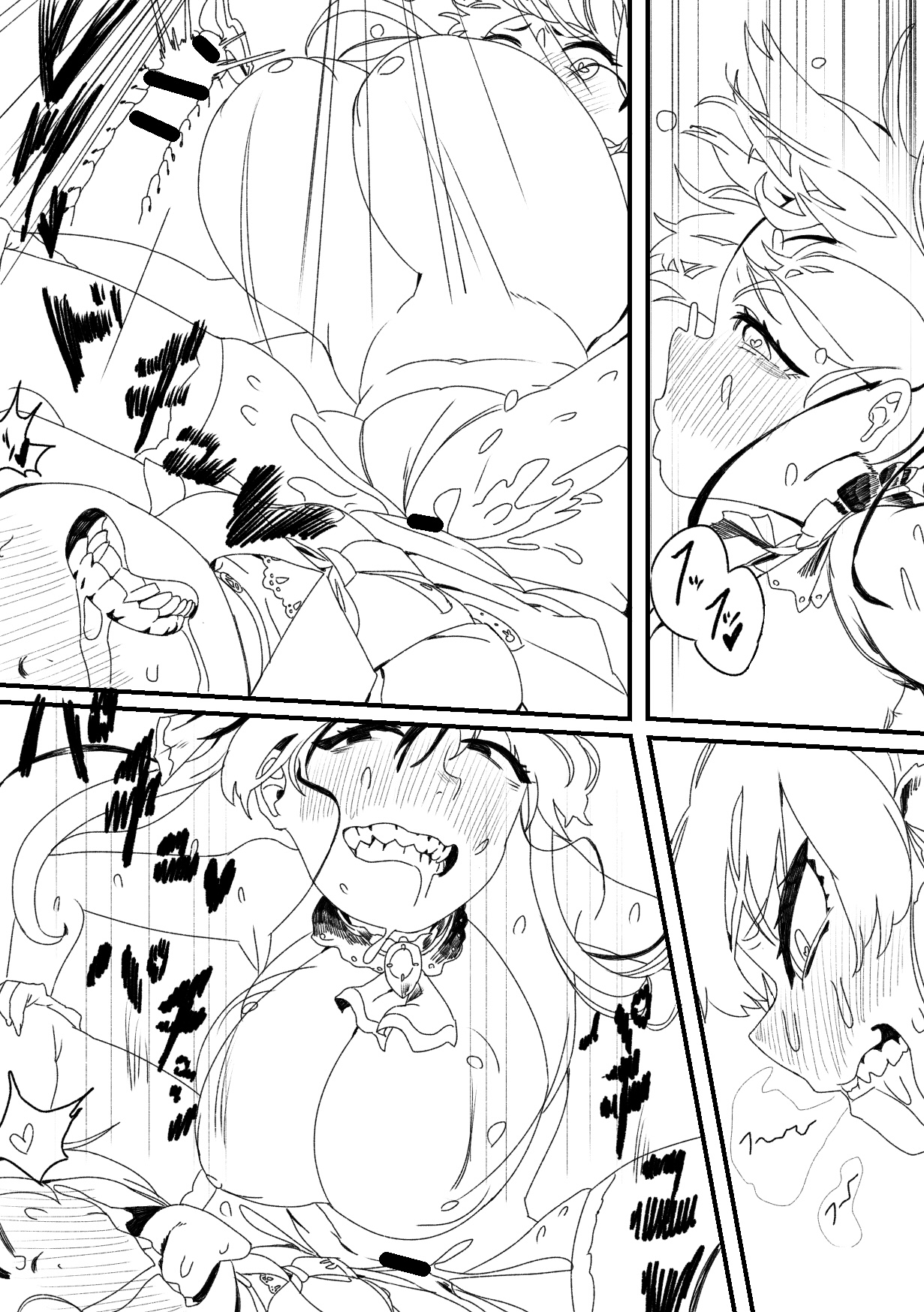 Usa-Marine - Page 14