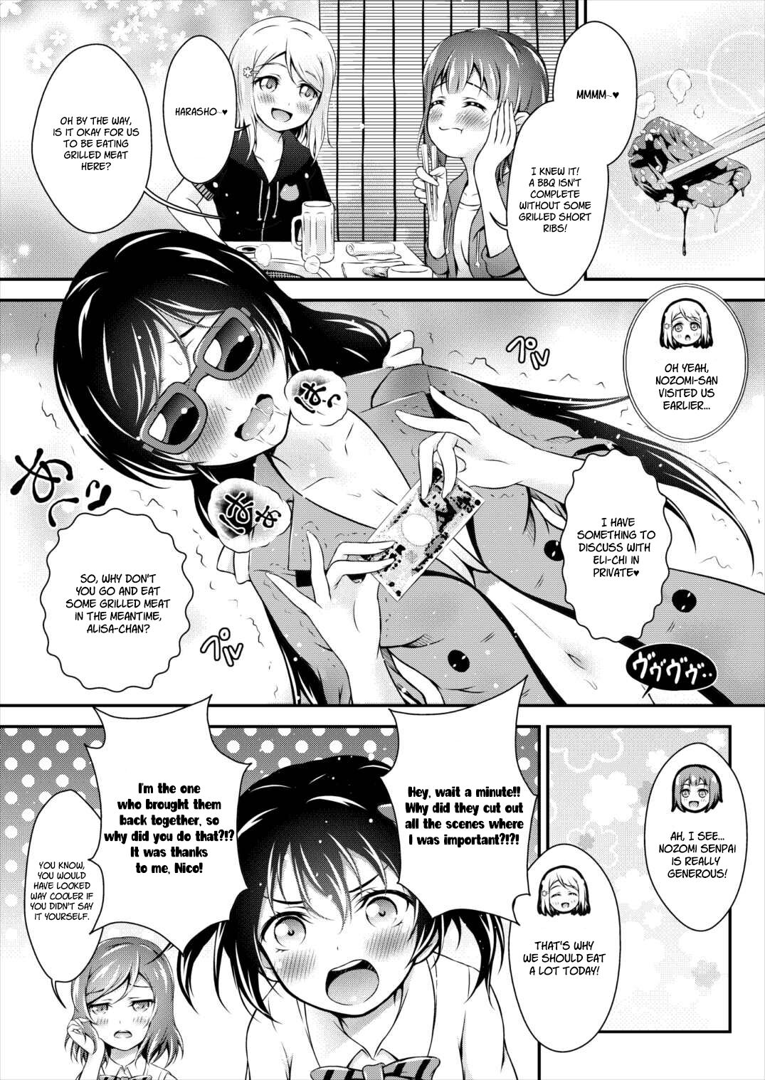 Milky Love - Page 24