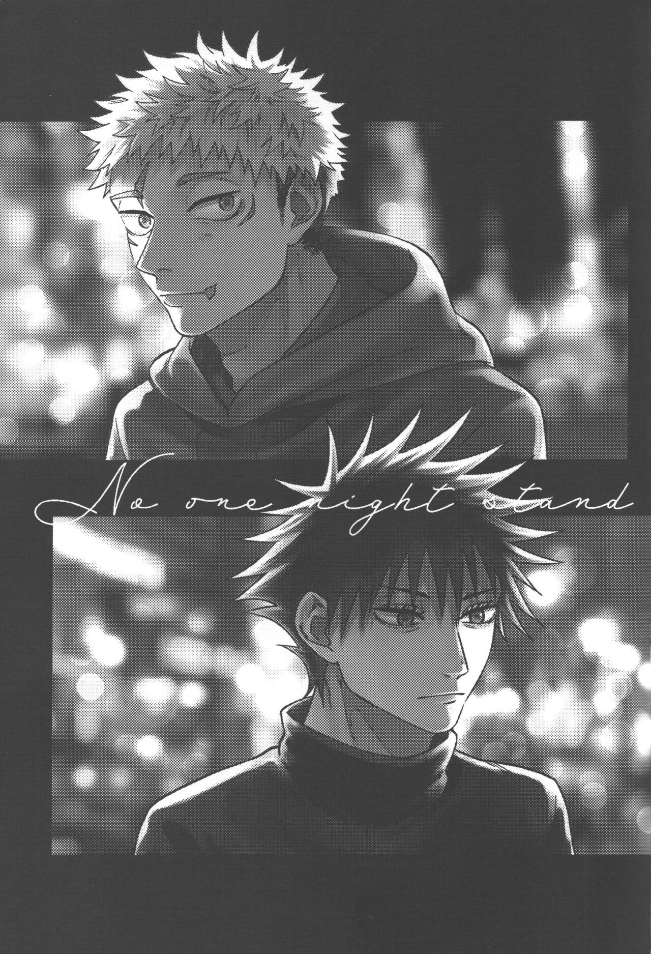 No one night stand - Page 2