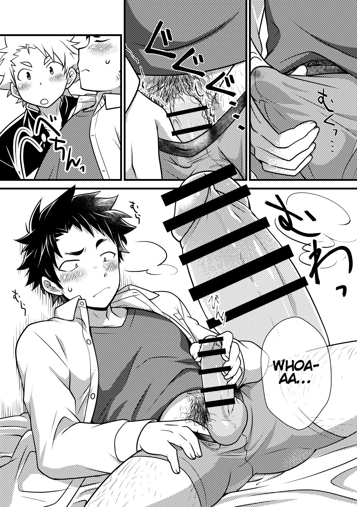 My Classmate is Secretly Hairy! - Page 10