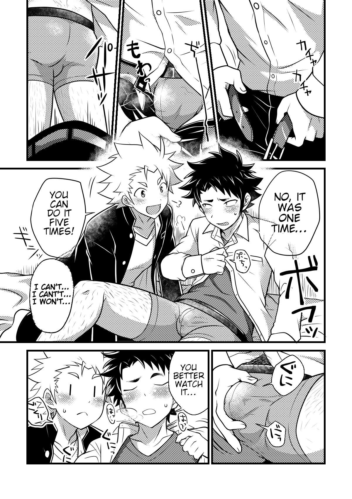 My Classmate is Secretly Hairy! - Page 9