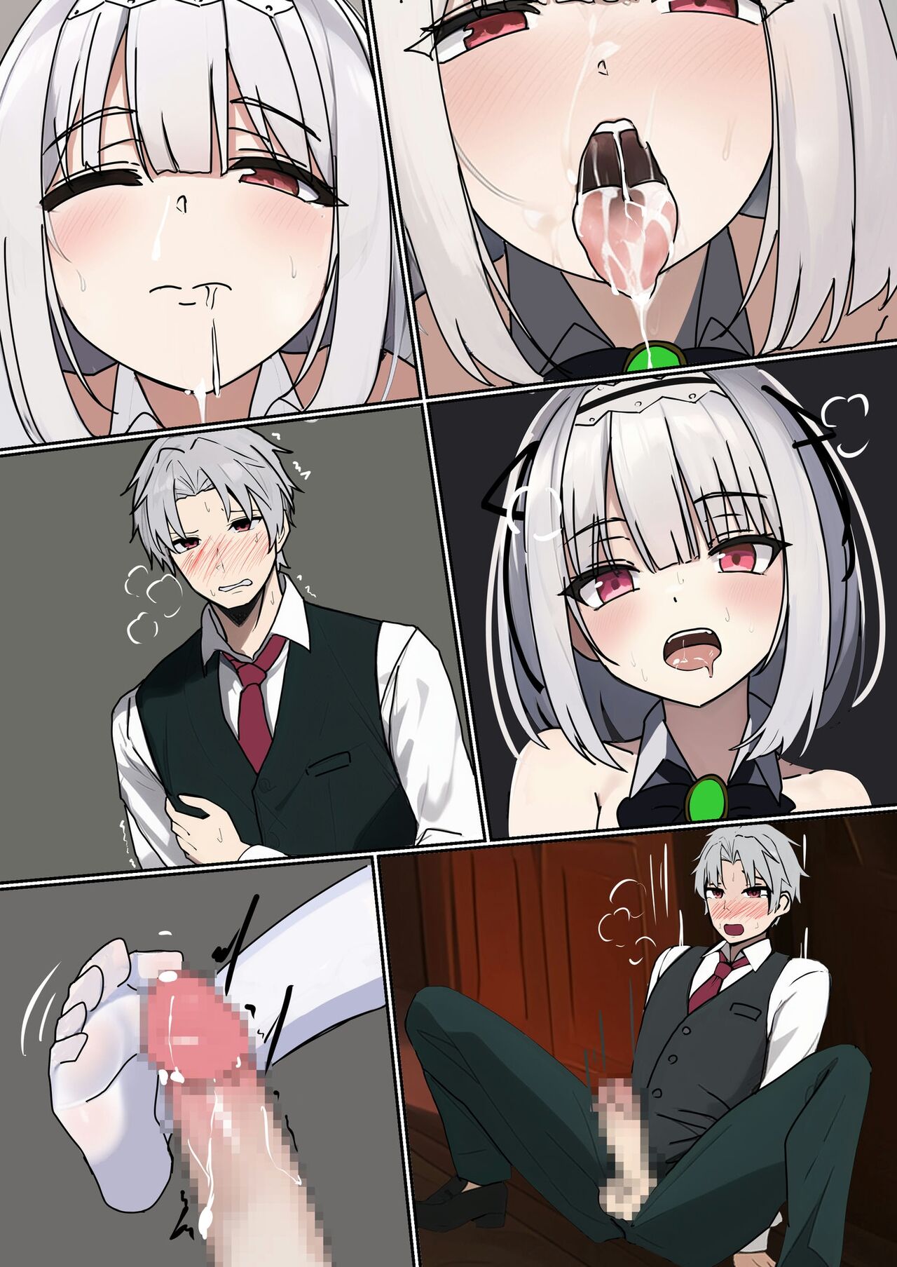 TS Training Facility - Page 42