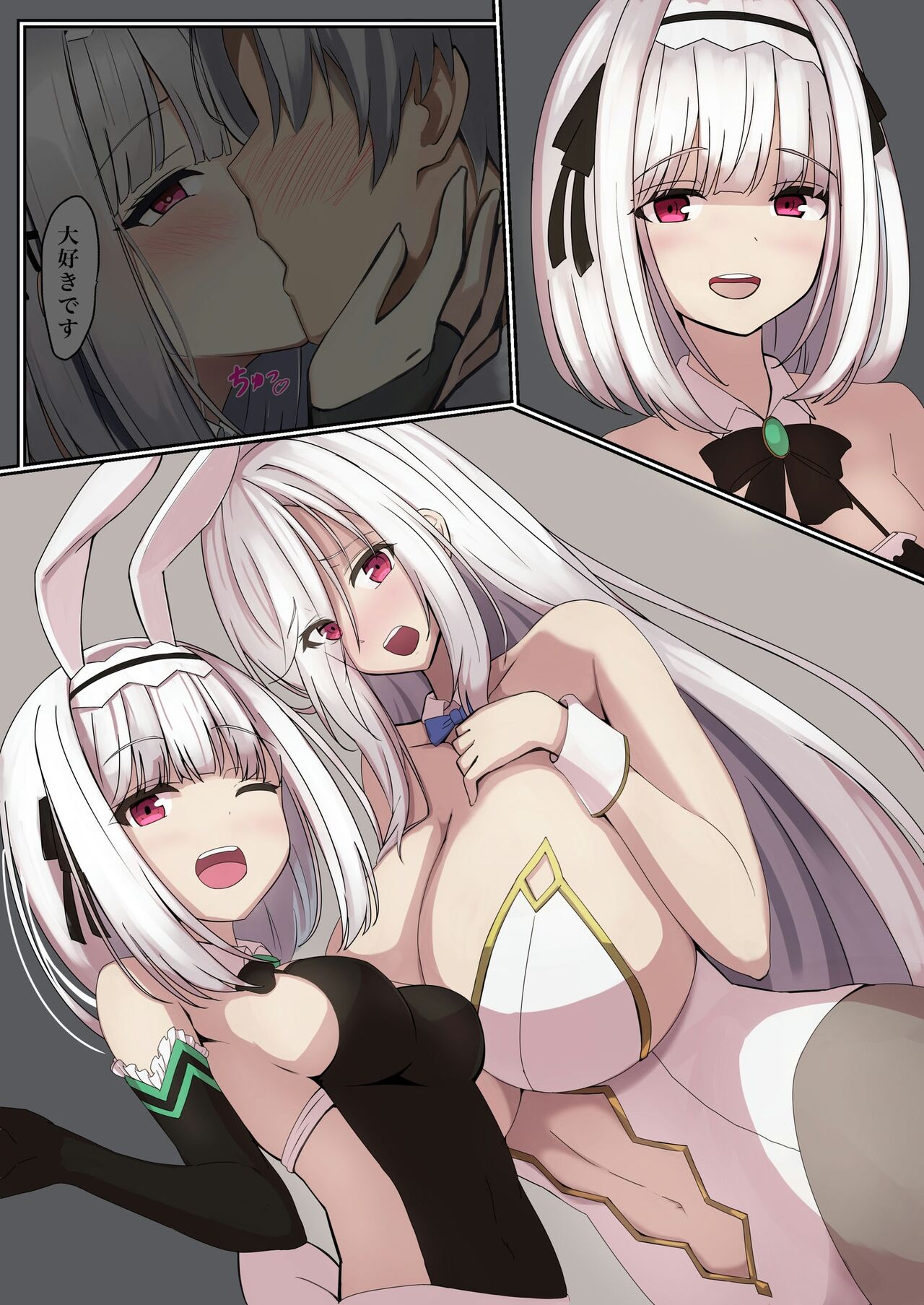 TS Training Facility - Page 53