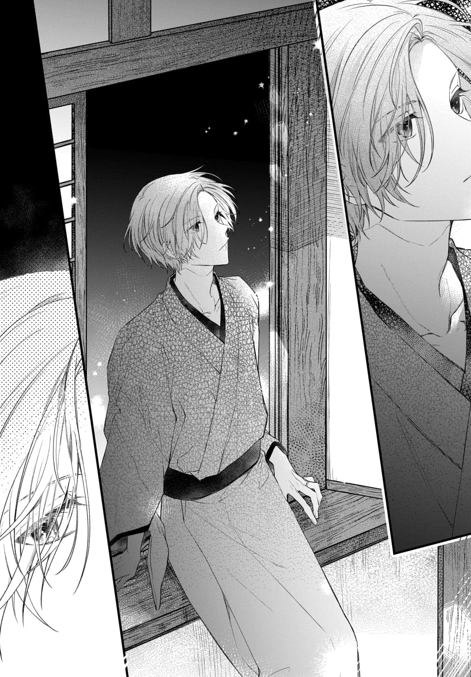 Tsuki e no Yomeiri 1-6 - Page 24