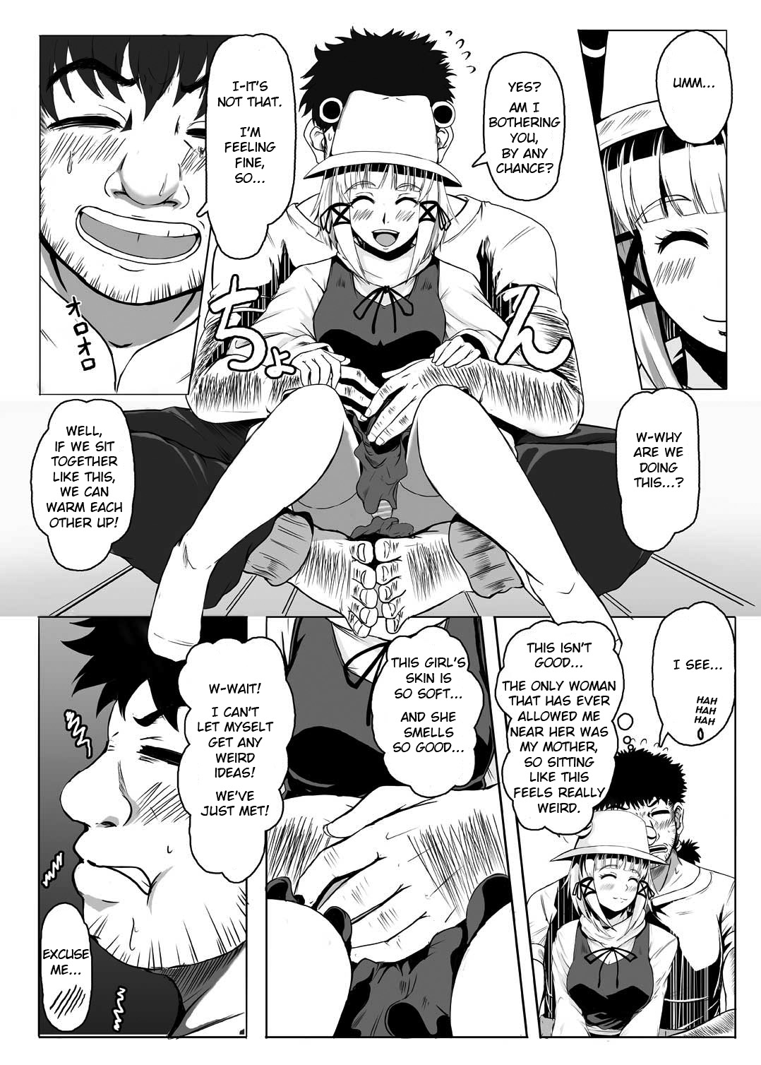 Kamidanomi Yomezukuri - Page 9