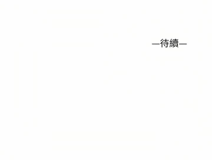 社區重建協會 01-28 - Page 318