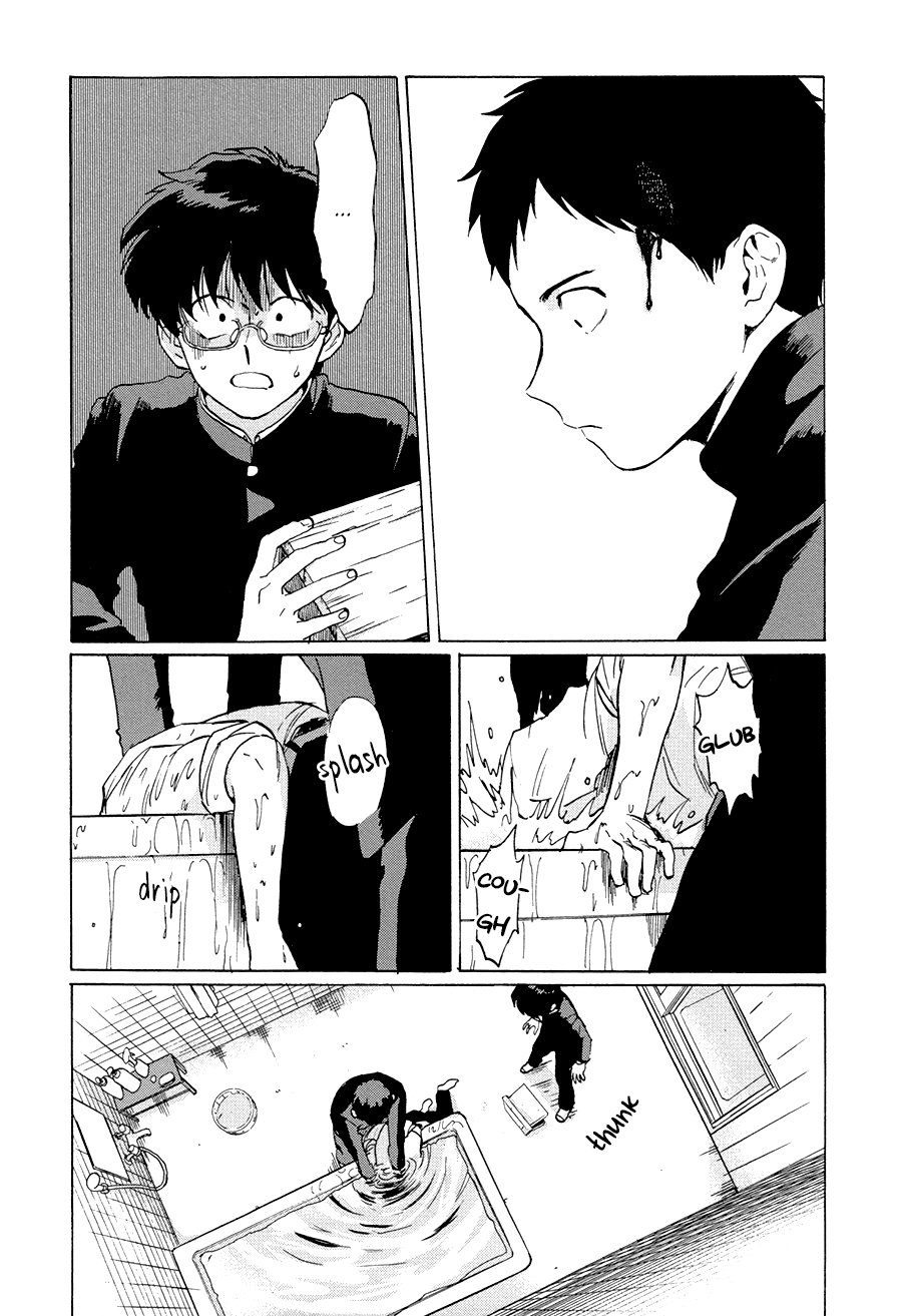 Gesshoku Kitan - Page 108