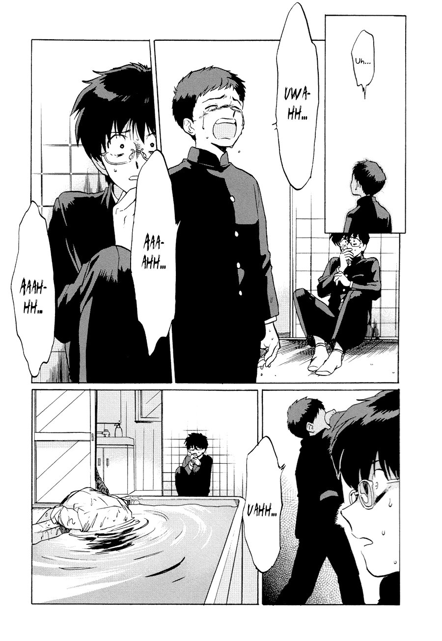 Gesshoku Kitan - Page 111