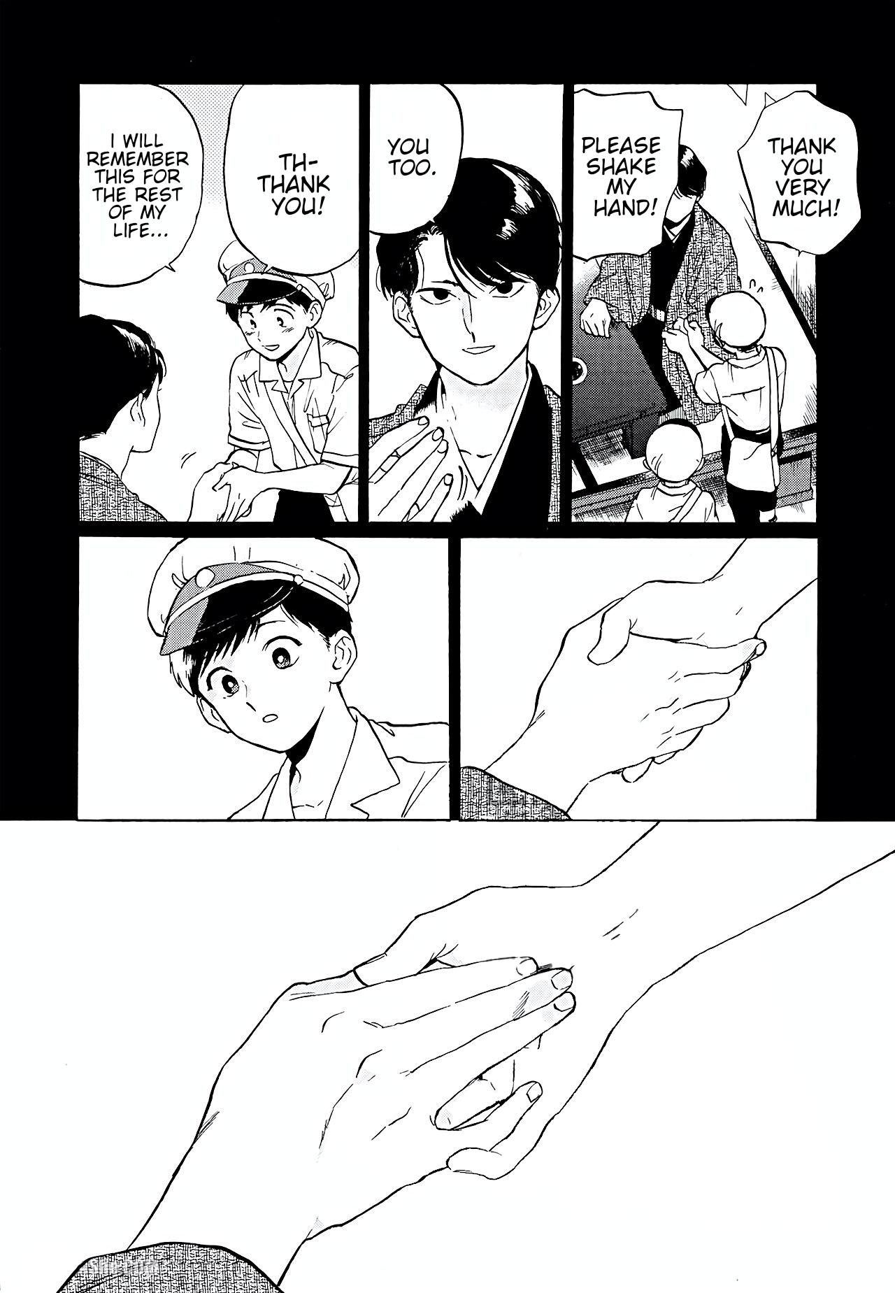 Gesshoku Kitan - Page 122