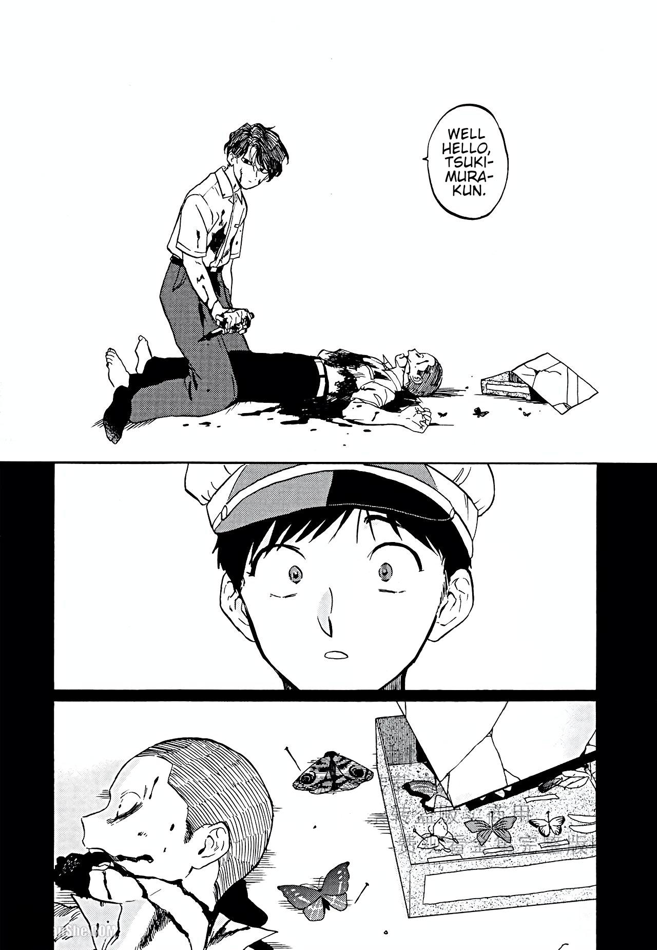 Gesshoku Kitan - Page 133