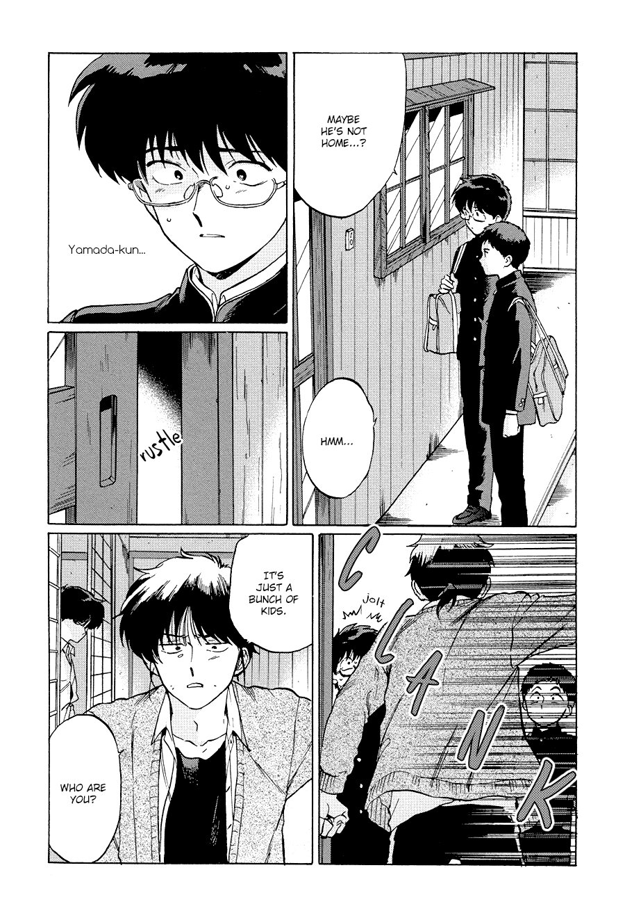 Gesshoku Kitan - Page 77