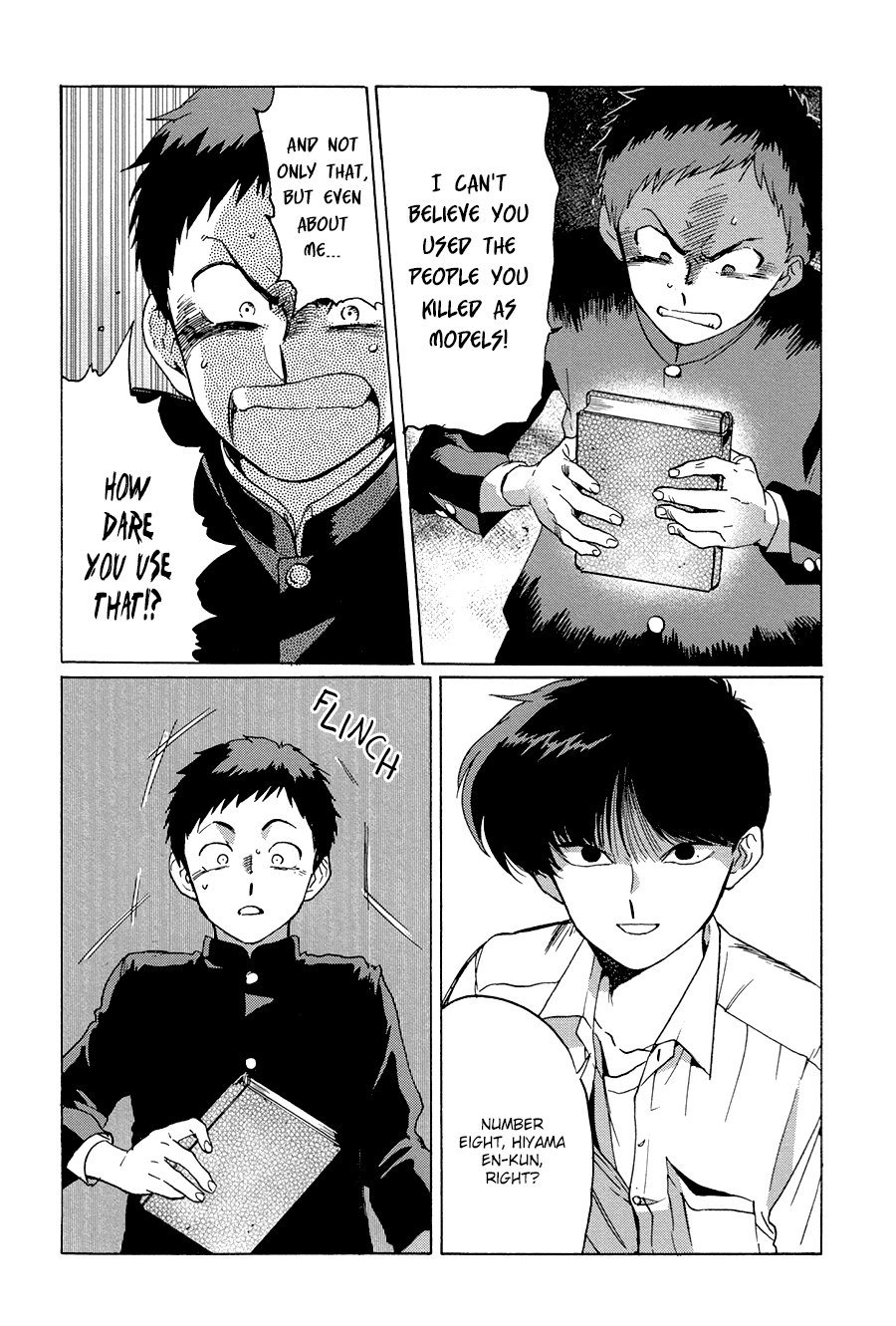 Gesshoku Kitan - Page 99