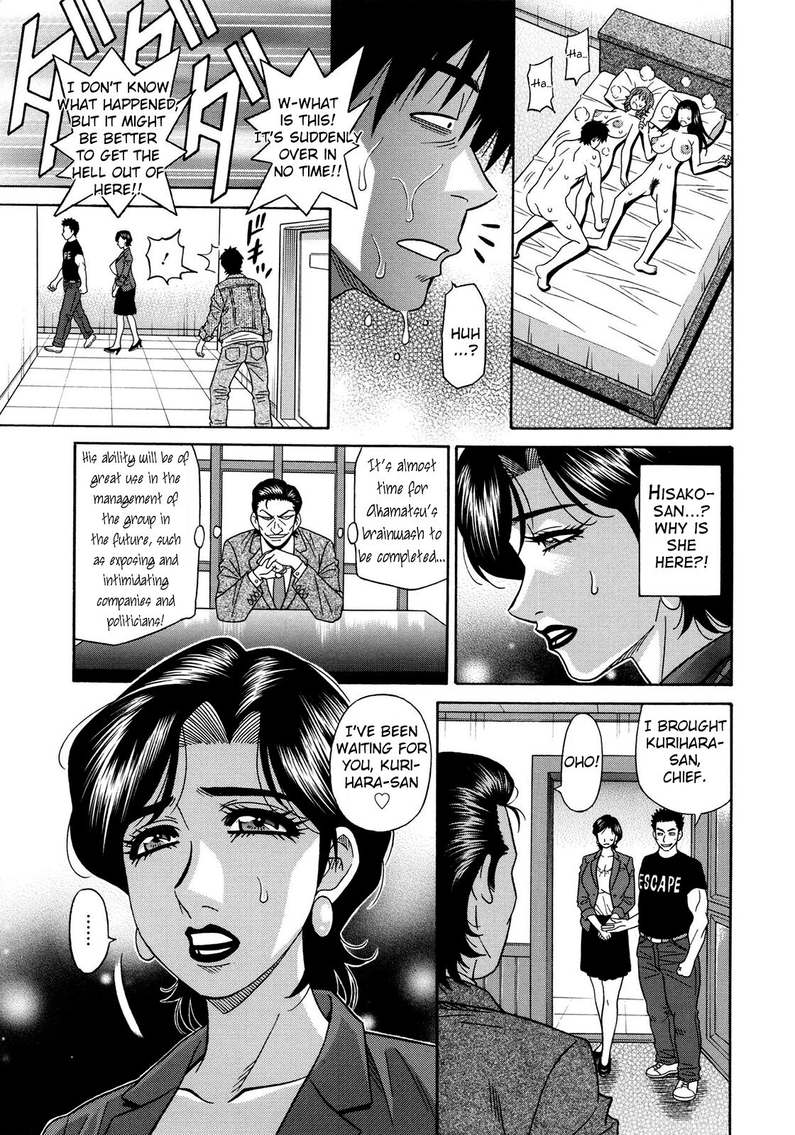 Ero Sukebe Power! E.S.P.! Vol.2 Ch.1-4 - Page 77