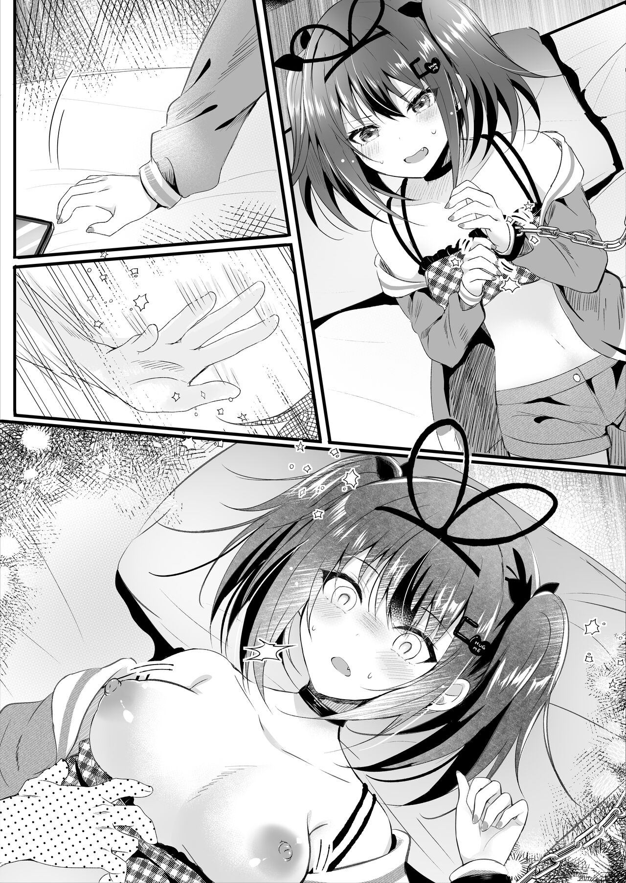 NTR Houkoku Dekitara Kaeshite Ageru. - Page 38