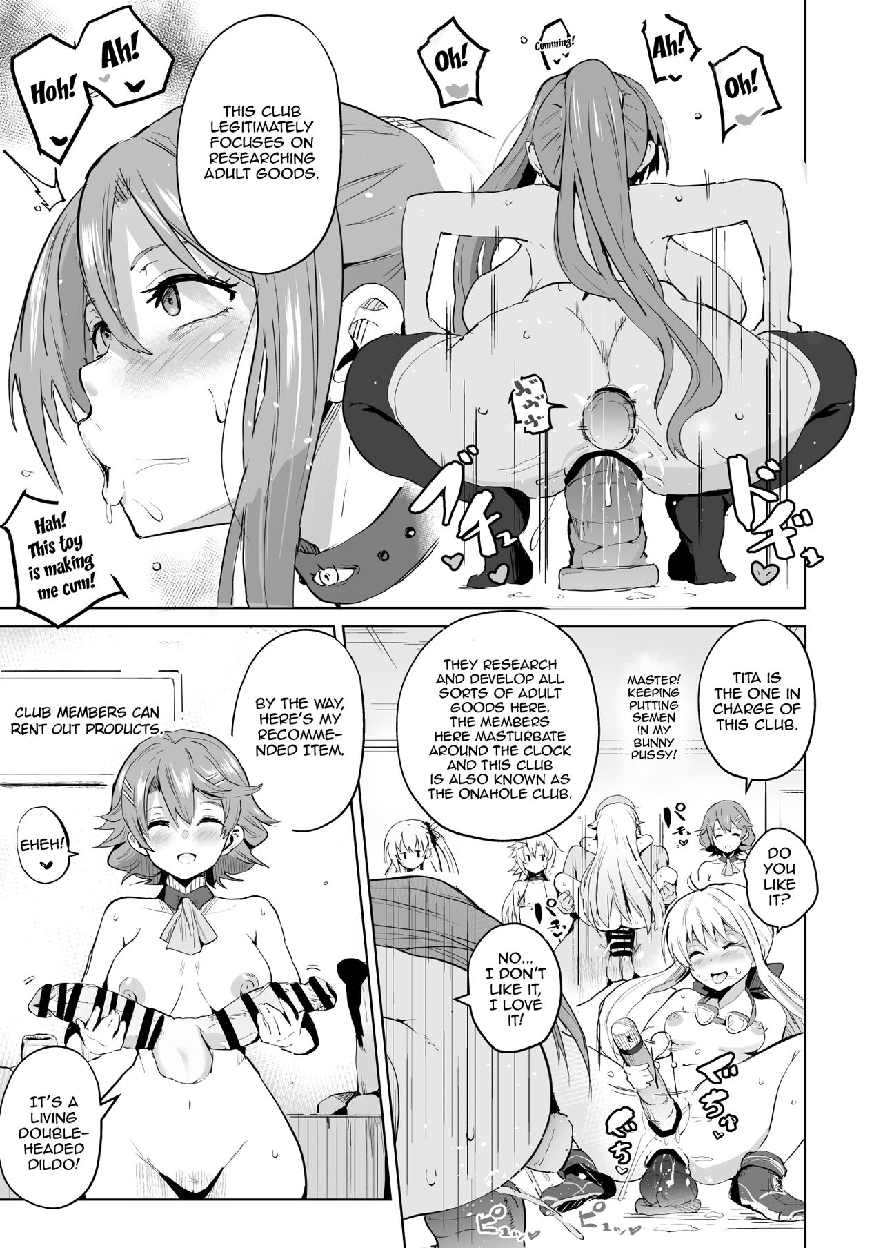 Saimin no Kiseki II - Page 15