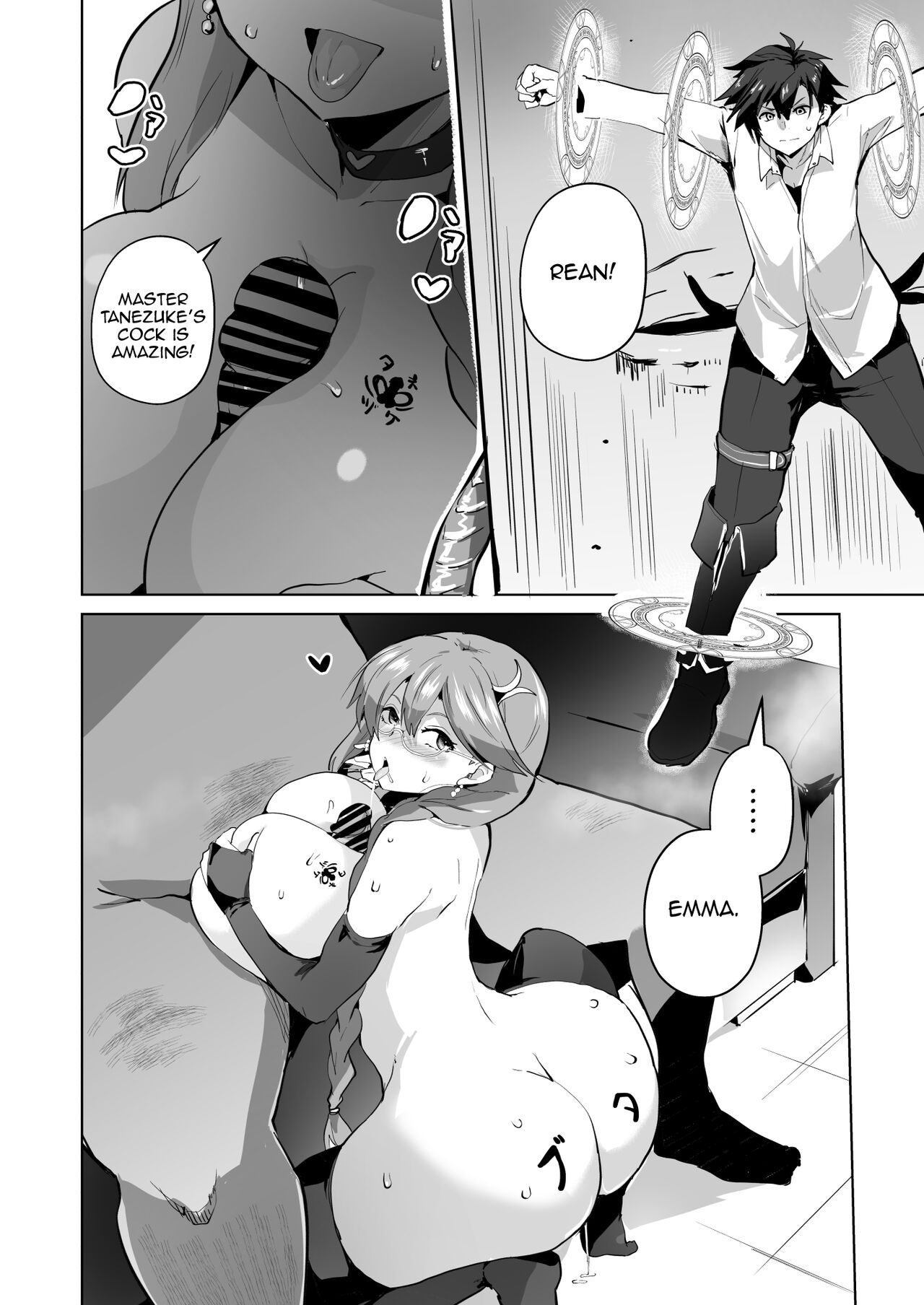 Saimin no Kiseki II - Page 40