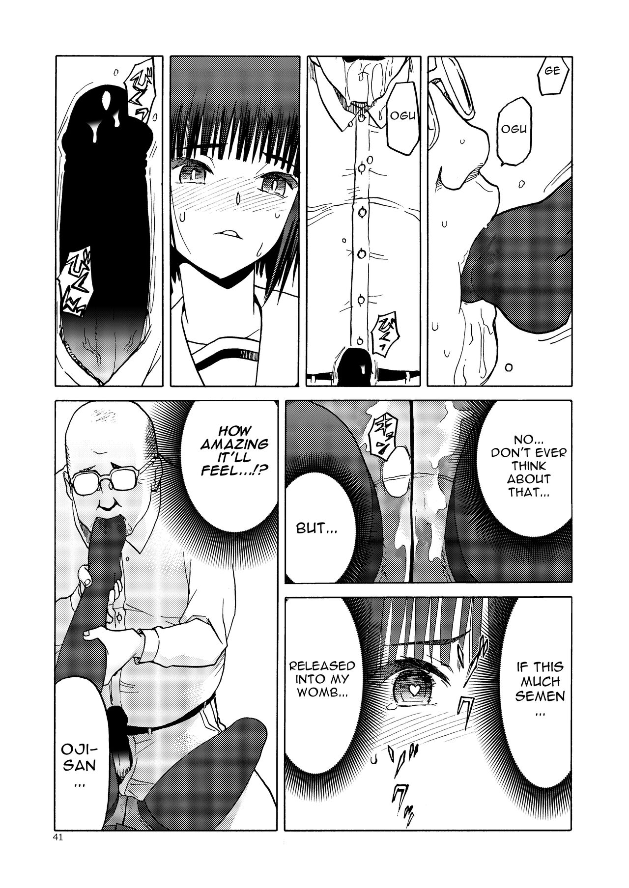PanSto to Tights to Ashi to Ashi - Page 11