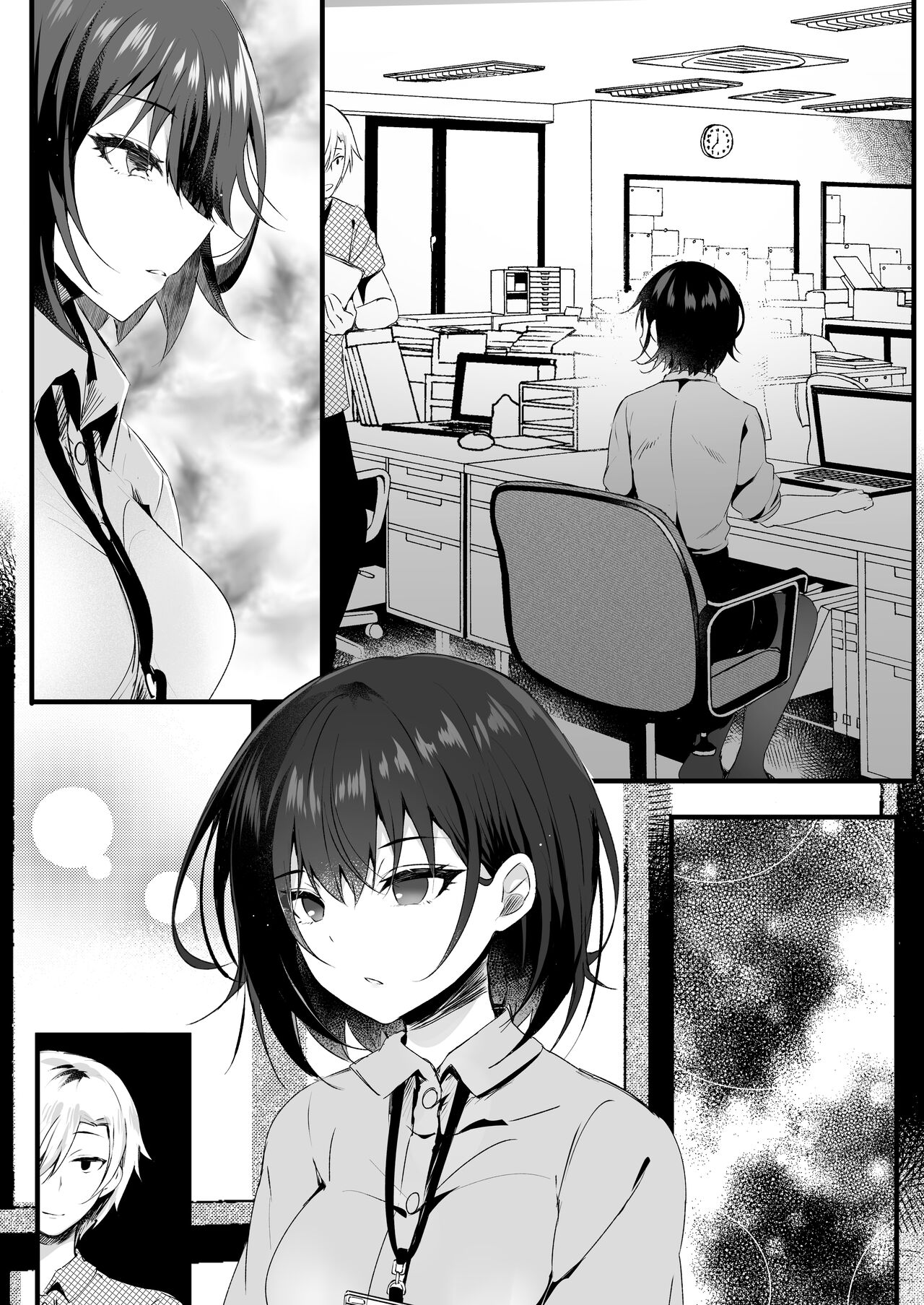 Kitto, Kyou wa Kaerenai - Page 25