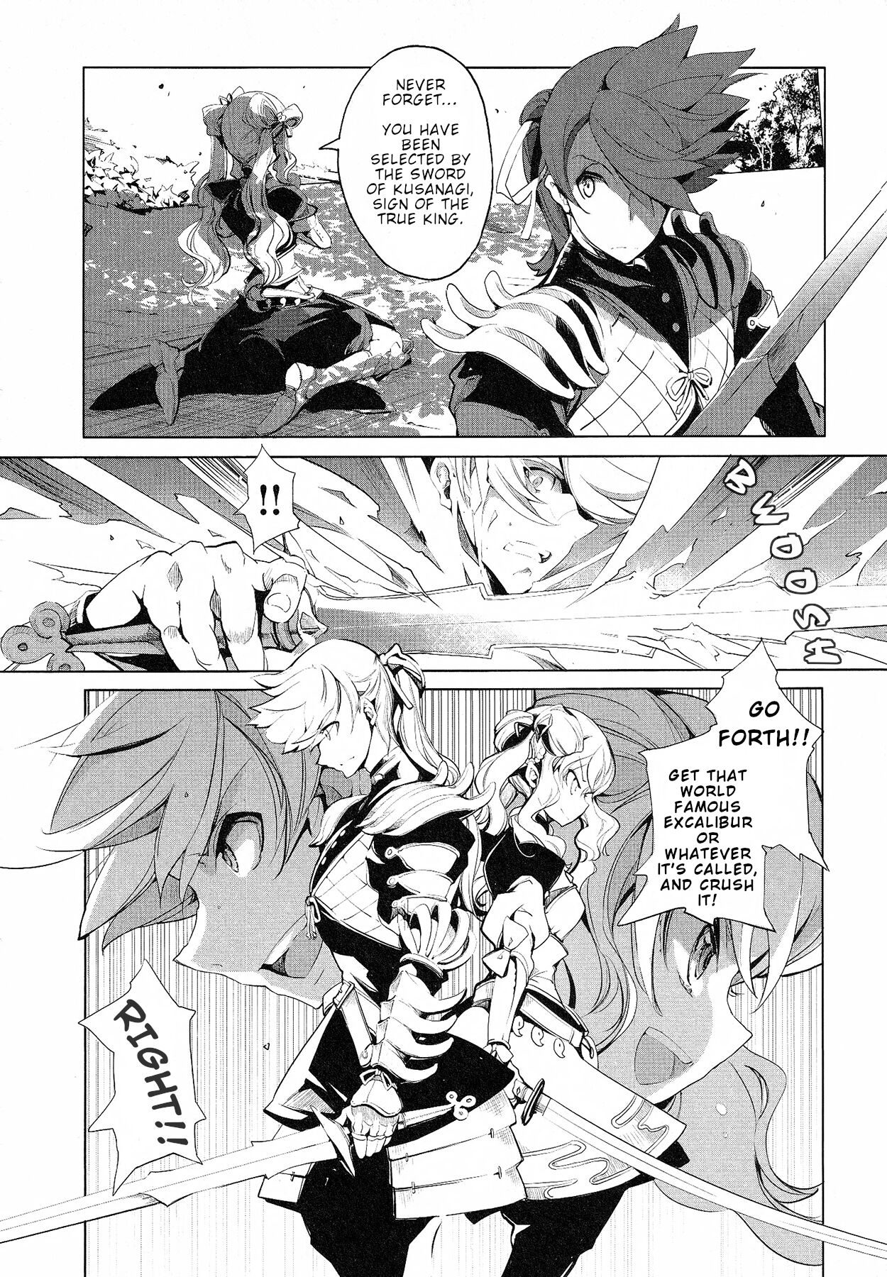 Eiyuu Senki - The World Conquest | Chapter 12+13 - Page 12