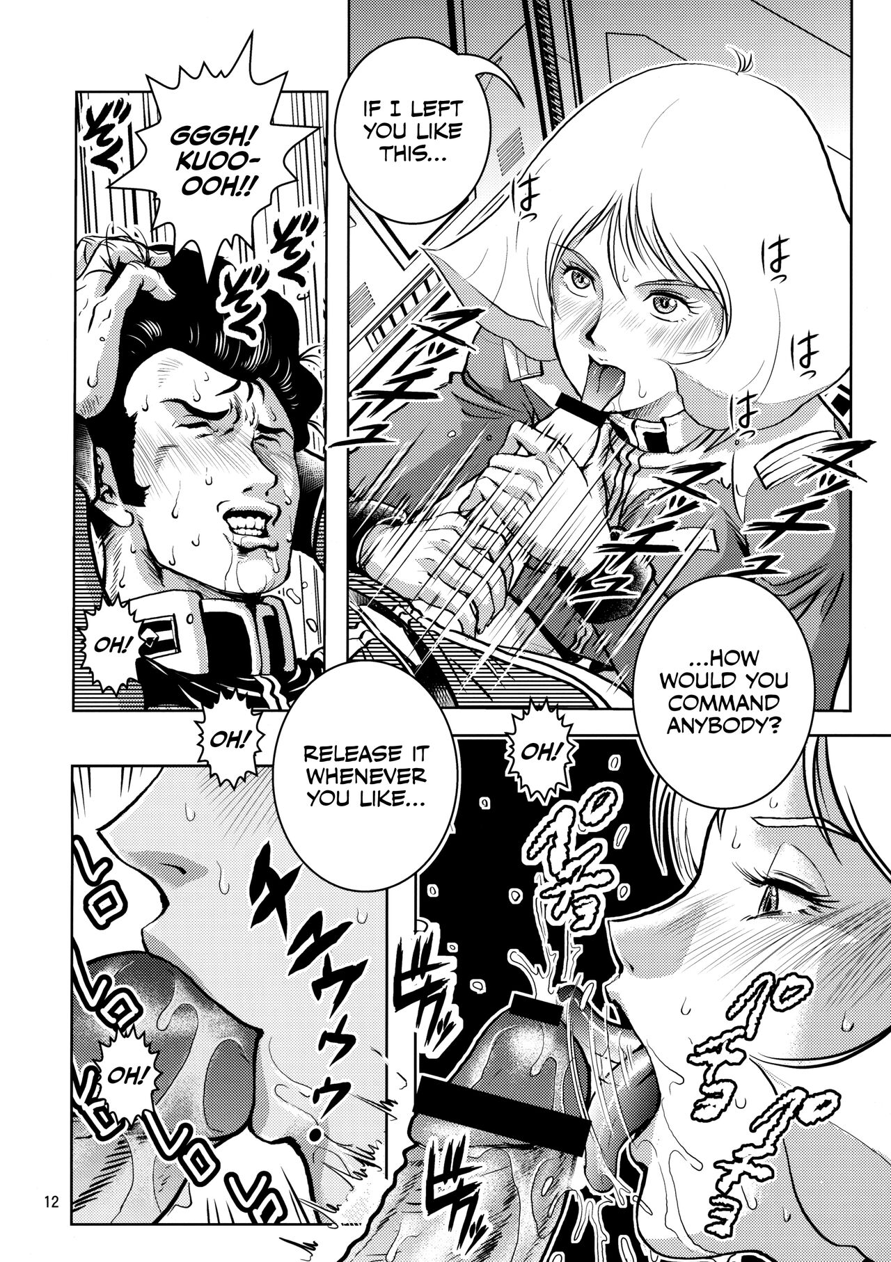 Sayla Hatsujou | Horny Sayla - Page 11