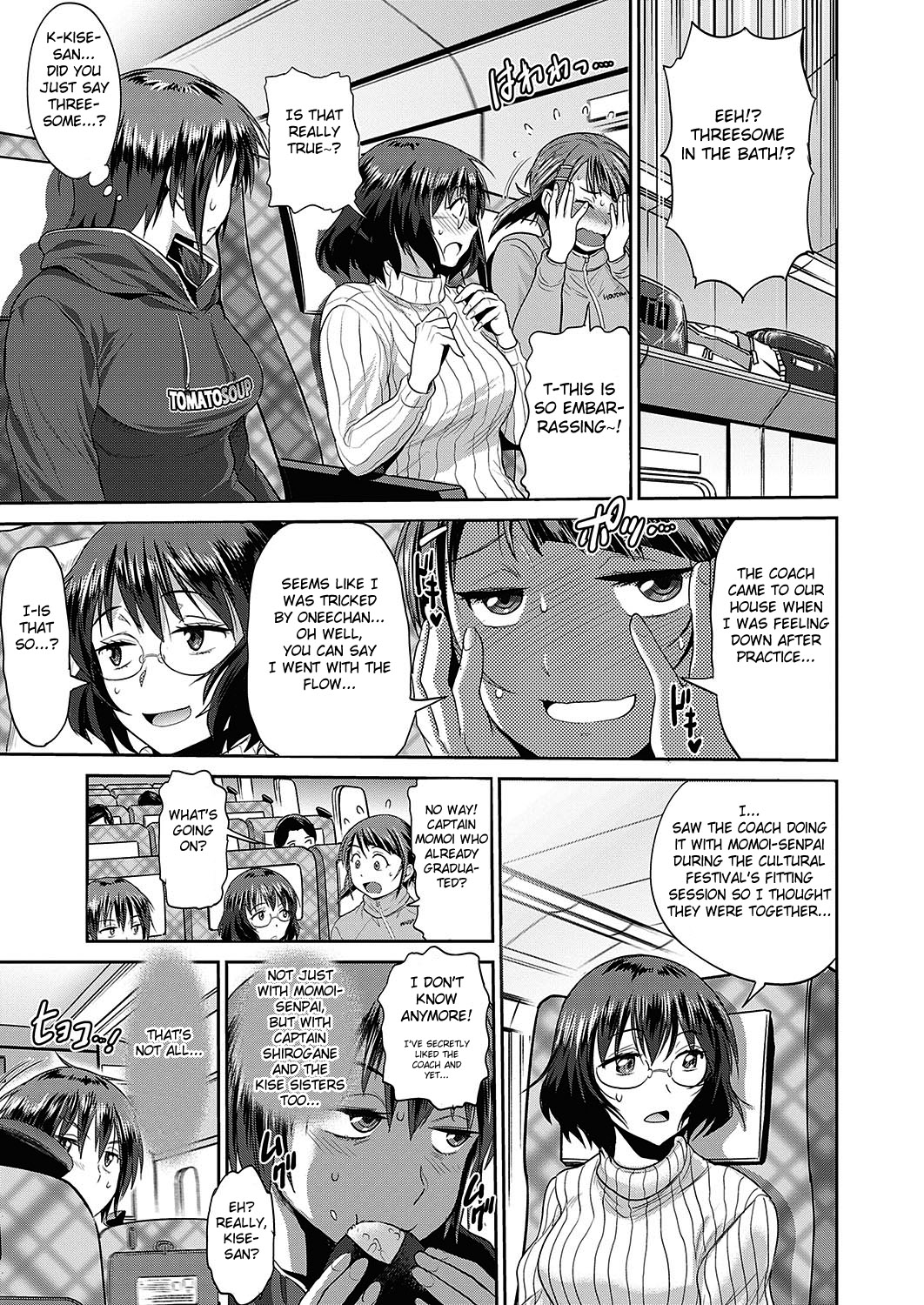 Joshi Luck! 〜2Years Later〜 3 - Page 119
