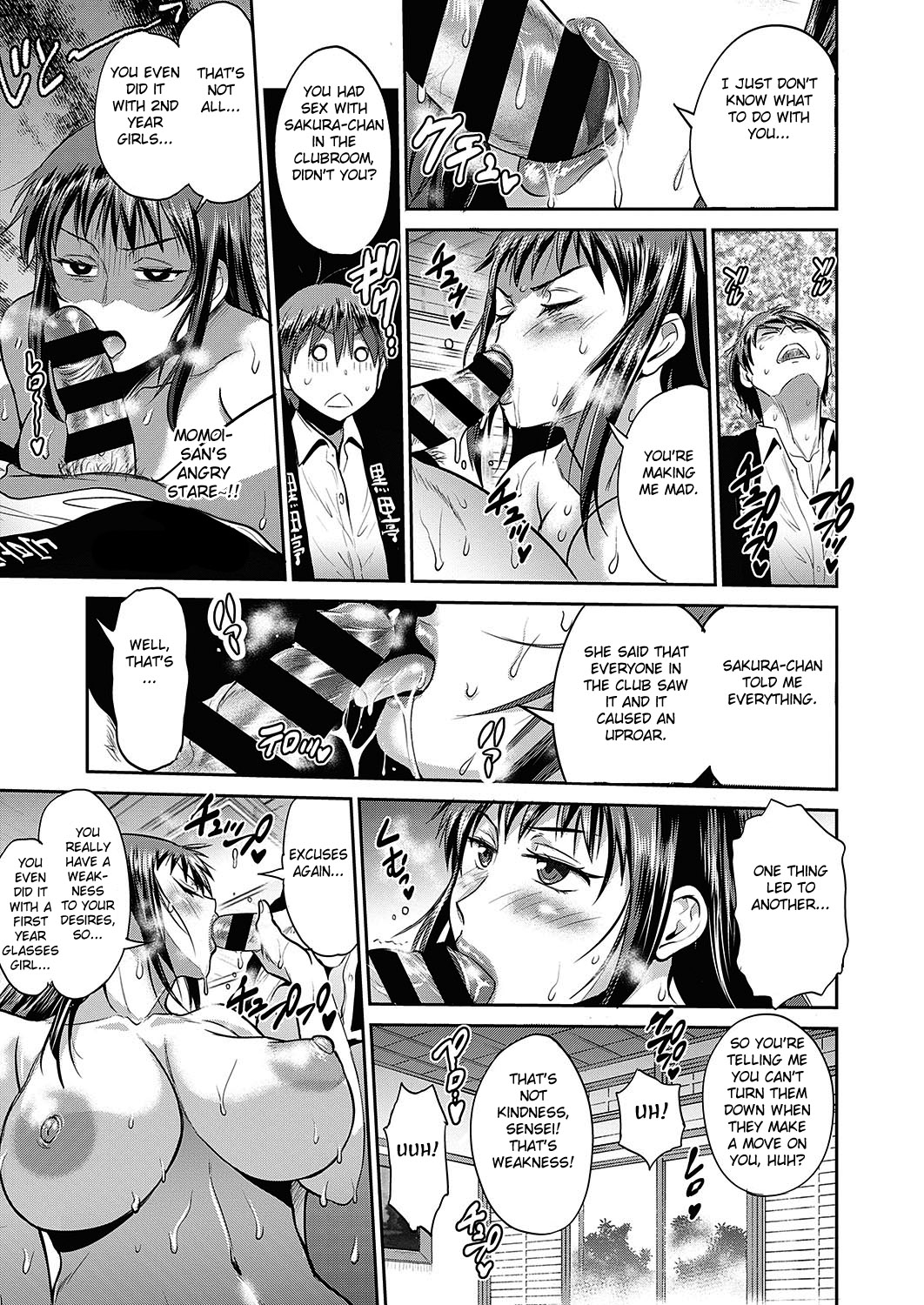 Joshi Luck! 〜2Years Later〜 3 - Page 123