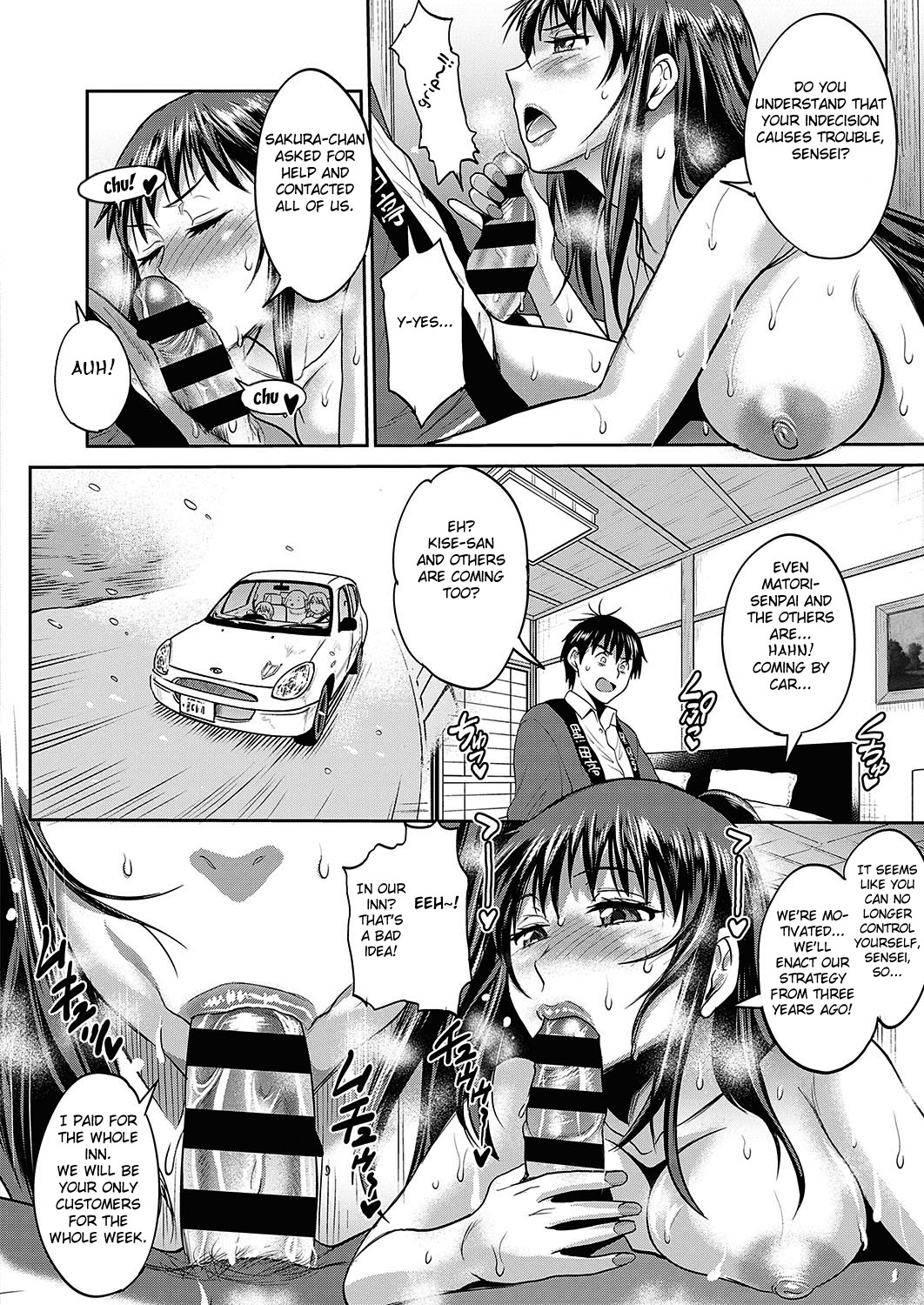 Joshi Luck! 〜2Years Later〜 3 - Page 124