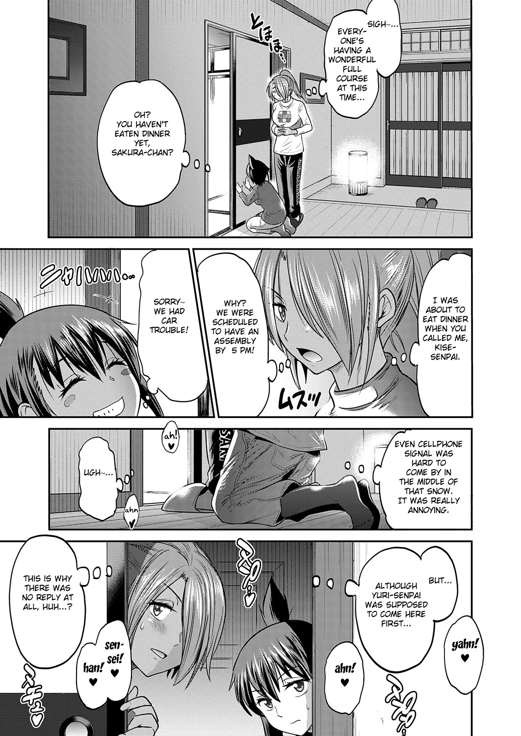 Joshi Luck! 〜2Years Later〜 3 - Page 154