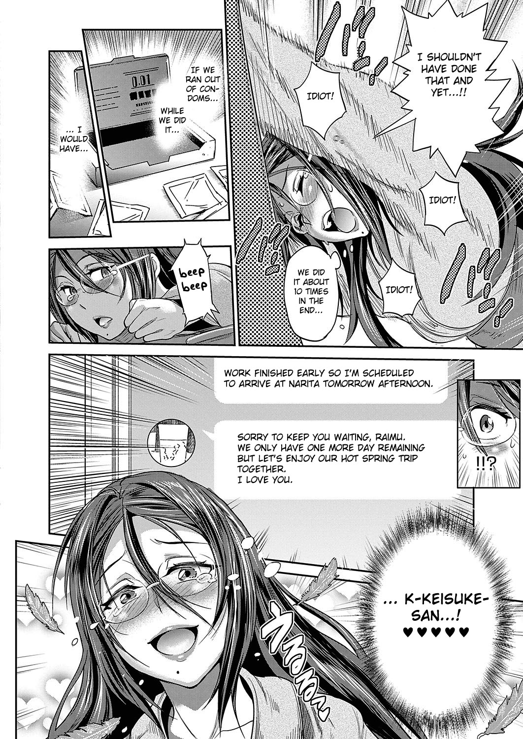 Joshi Luck! 〜2Years Later〜 3 - Page 98