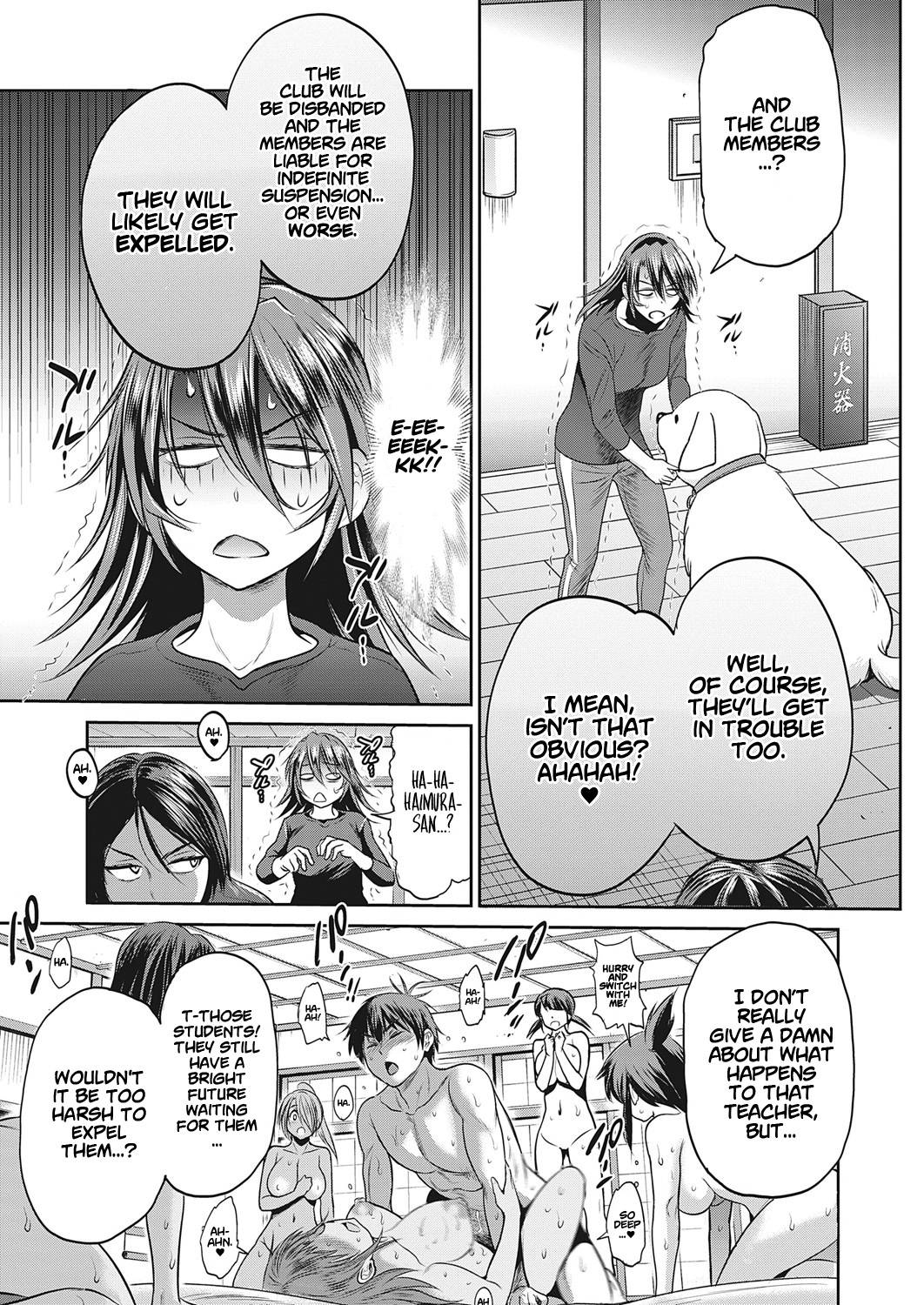 Joshi Luck! 〜2Years Later〜 4 - Page 140