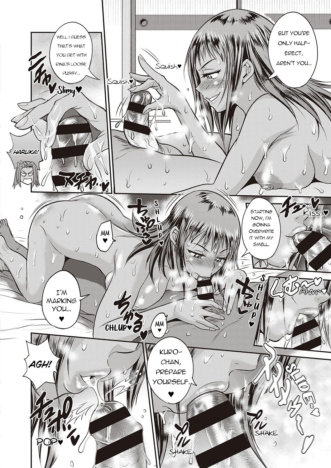 Joshi Luck! 〜2Years Later〜 4 - Page 48