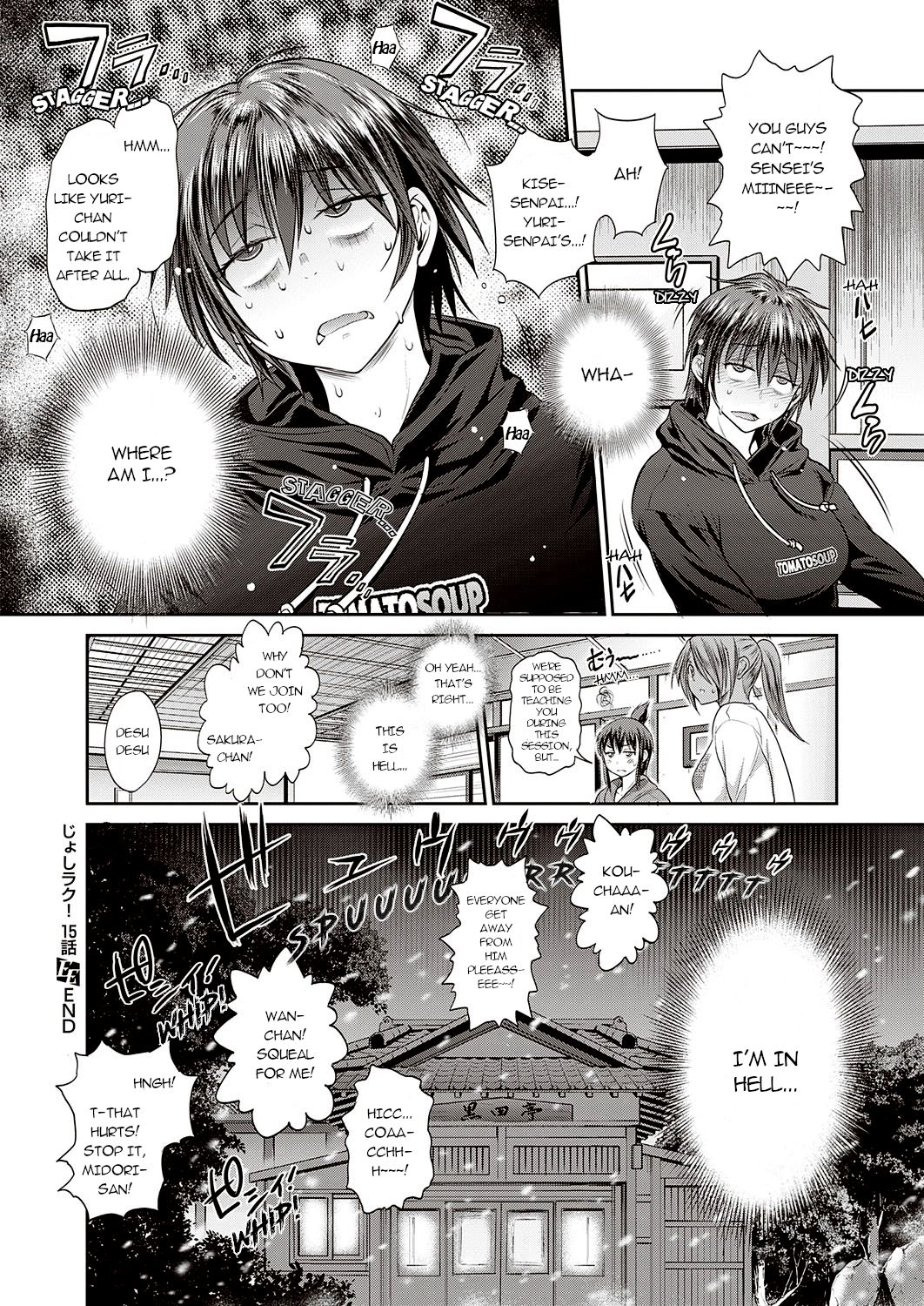 Joshi Luck! 〜2Years Later〜 4 - Page 66