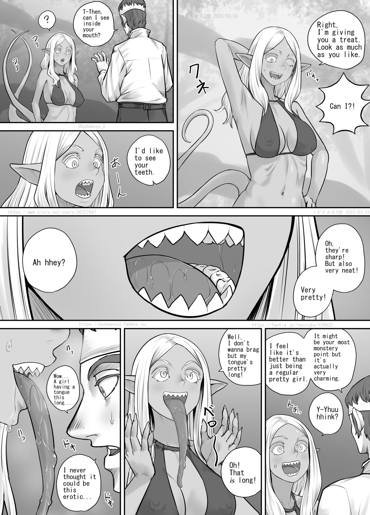 Mori ni Sumu Kaibutsu no Onnanoko no Hanashi - Page 12