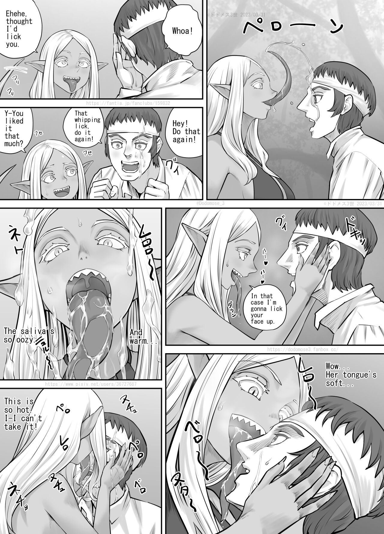 Mori ni Sumu Kaibutsu no Onnanoko no Hanashi - Page 13