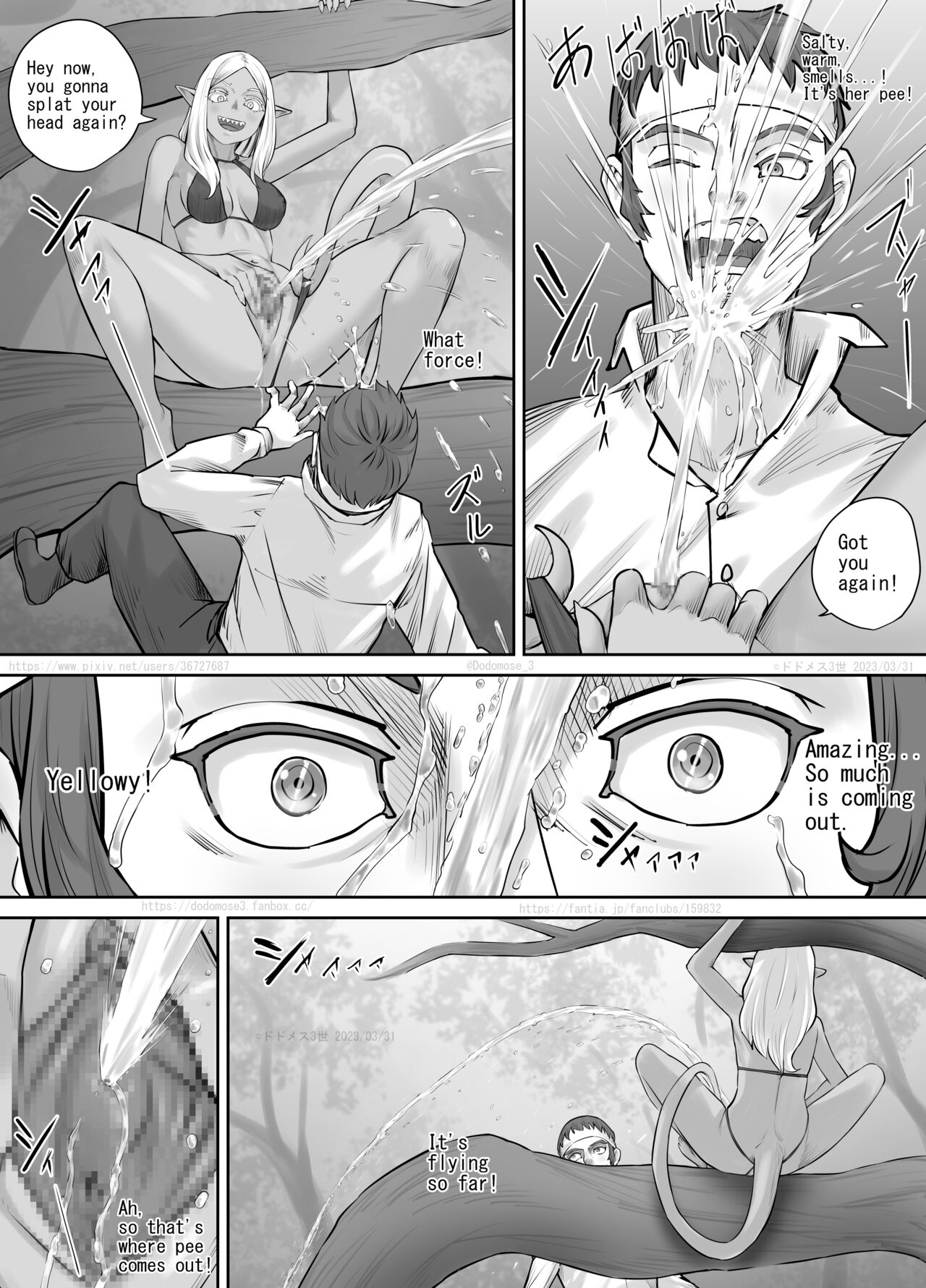 Mori ni Sumu Kaibutsu no Onnanoko no Hanashi - Page 21