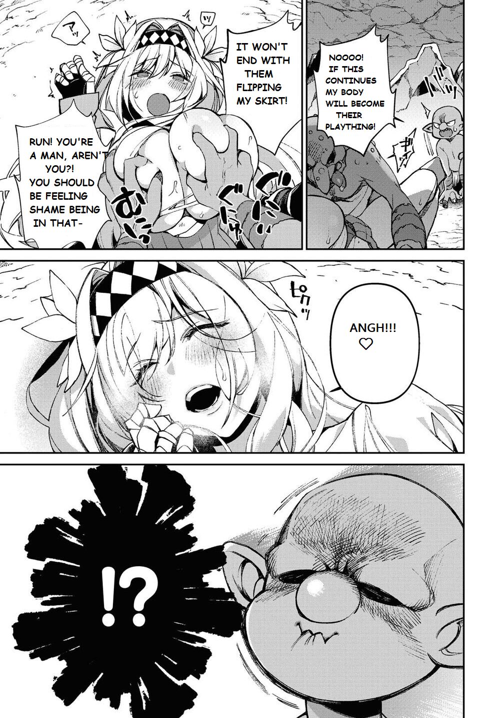 Onna Kishi Goblin | Female Knight Goblin Ch. 1 - Page 15