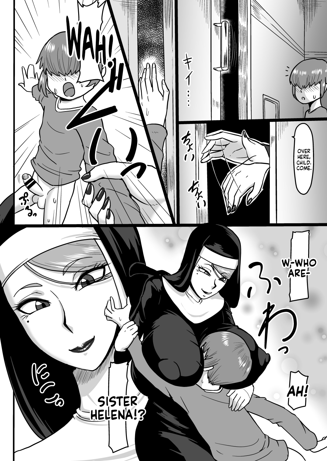 Amai Zange | A Cloying Confession - Page 9