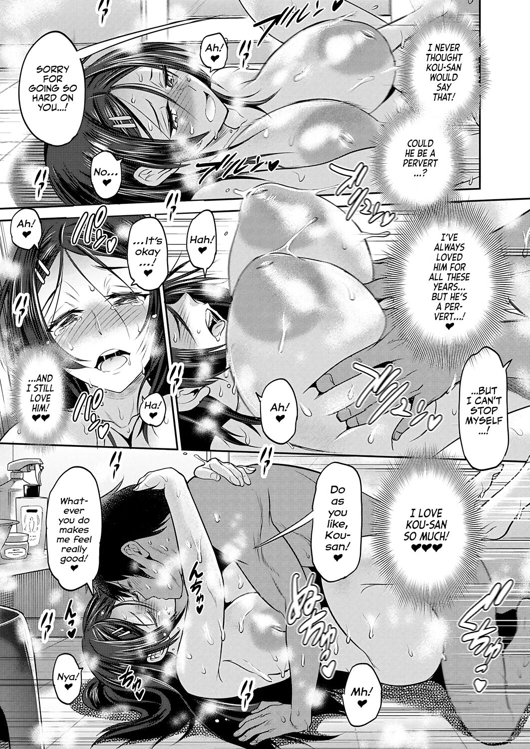 [Distance] 3-on-1! Chapter 02 (COMIC ExE 29) [English] [Team Rabu2] [Digital] - Page 29